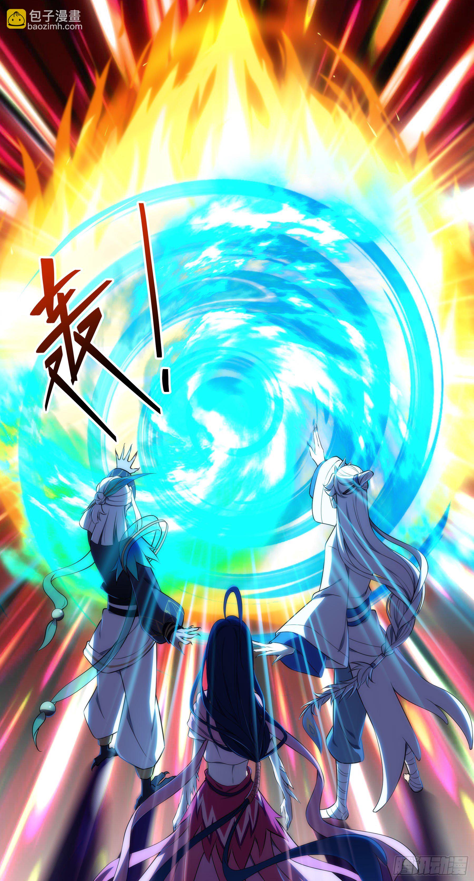 凤鸾篇&middot;10话 凤鸾游-斗法(1/2)-第11话