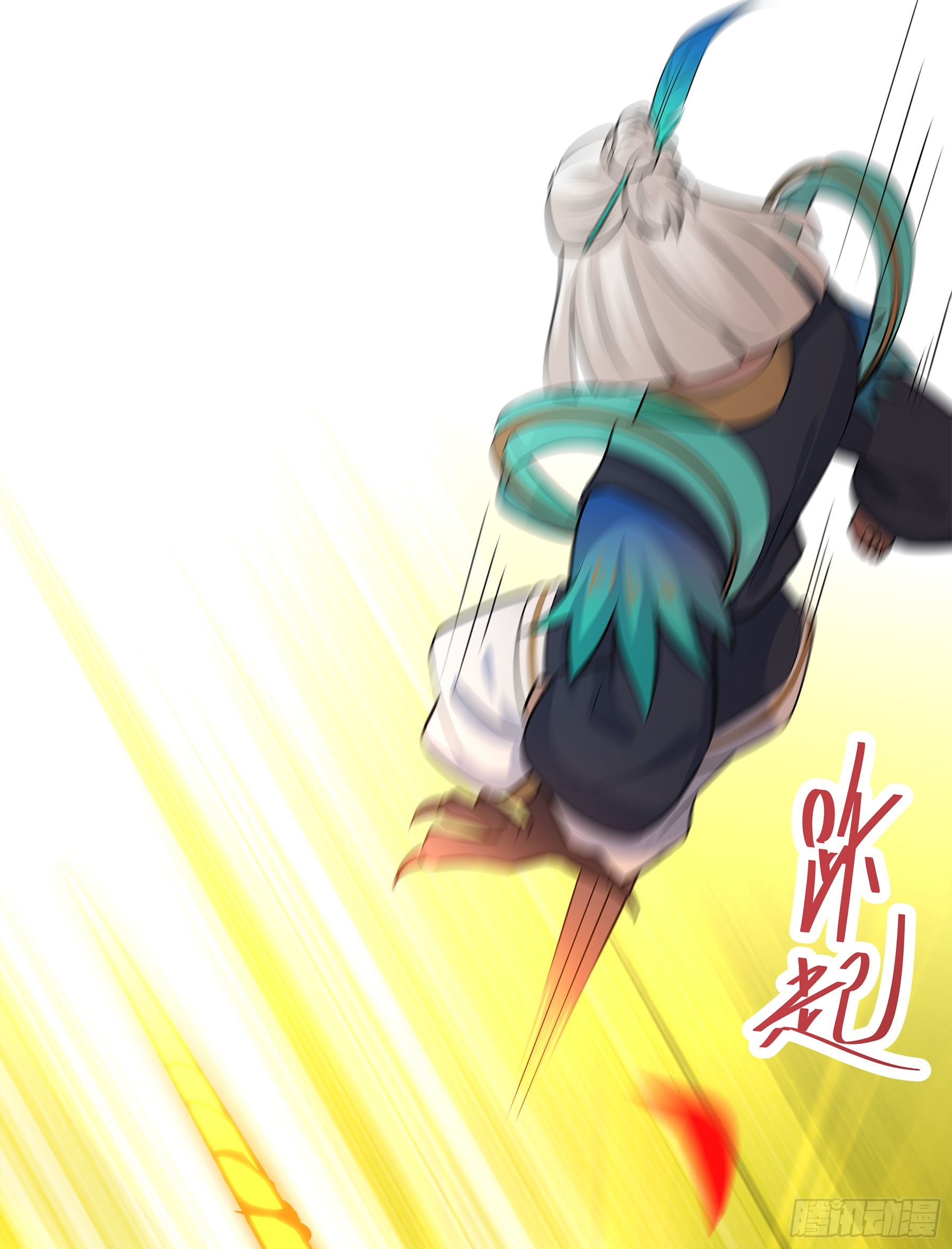 凤鸾篇&middot;10话 凤鸾游-斗法(1/2)-第11话