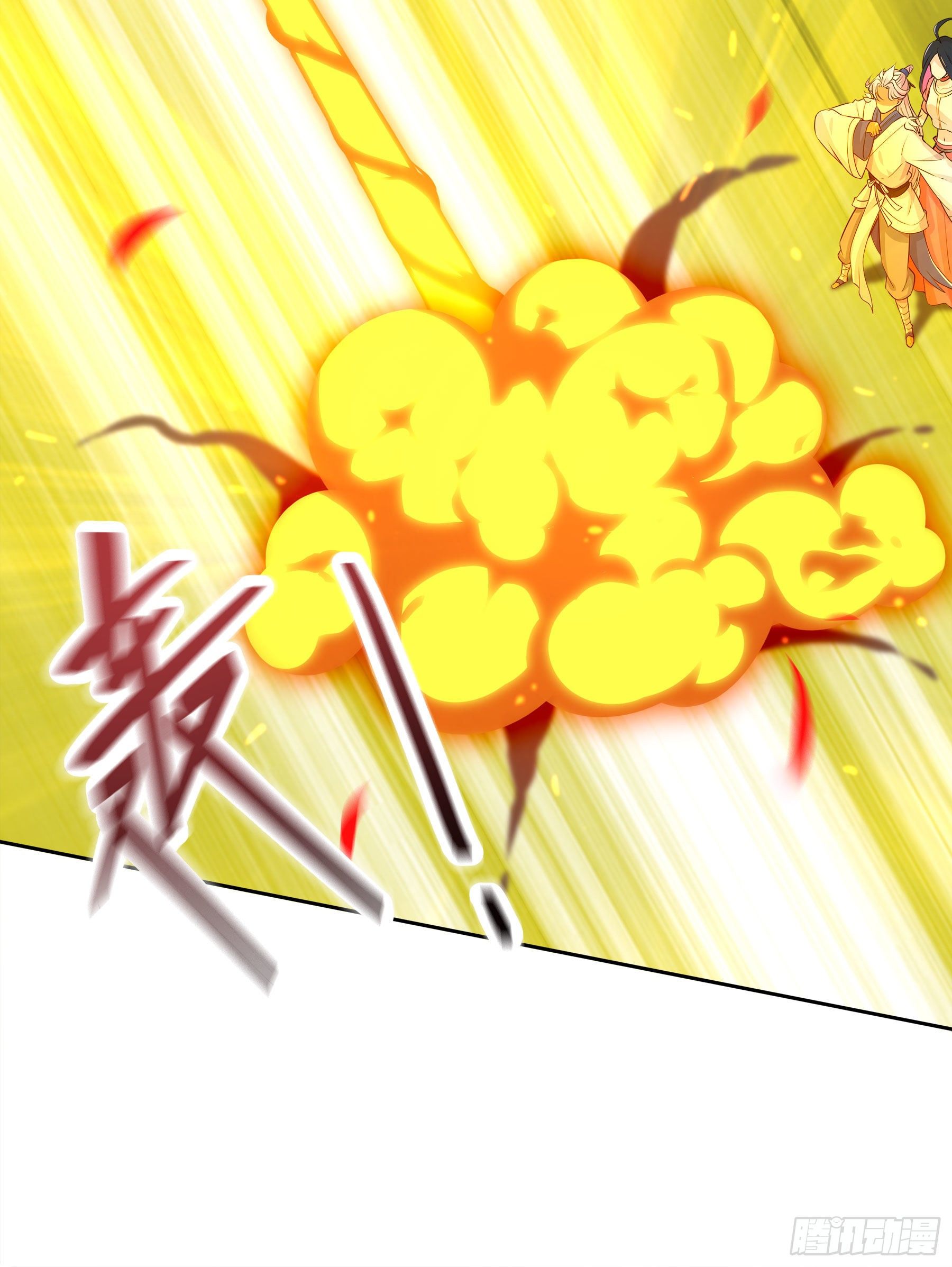 凤鸾篇&middot;10话 凤鸾游-斗法(1/2)-第11话
