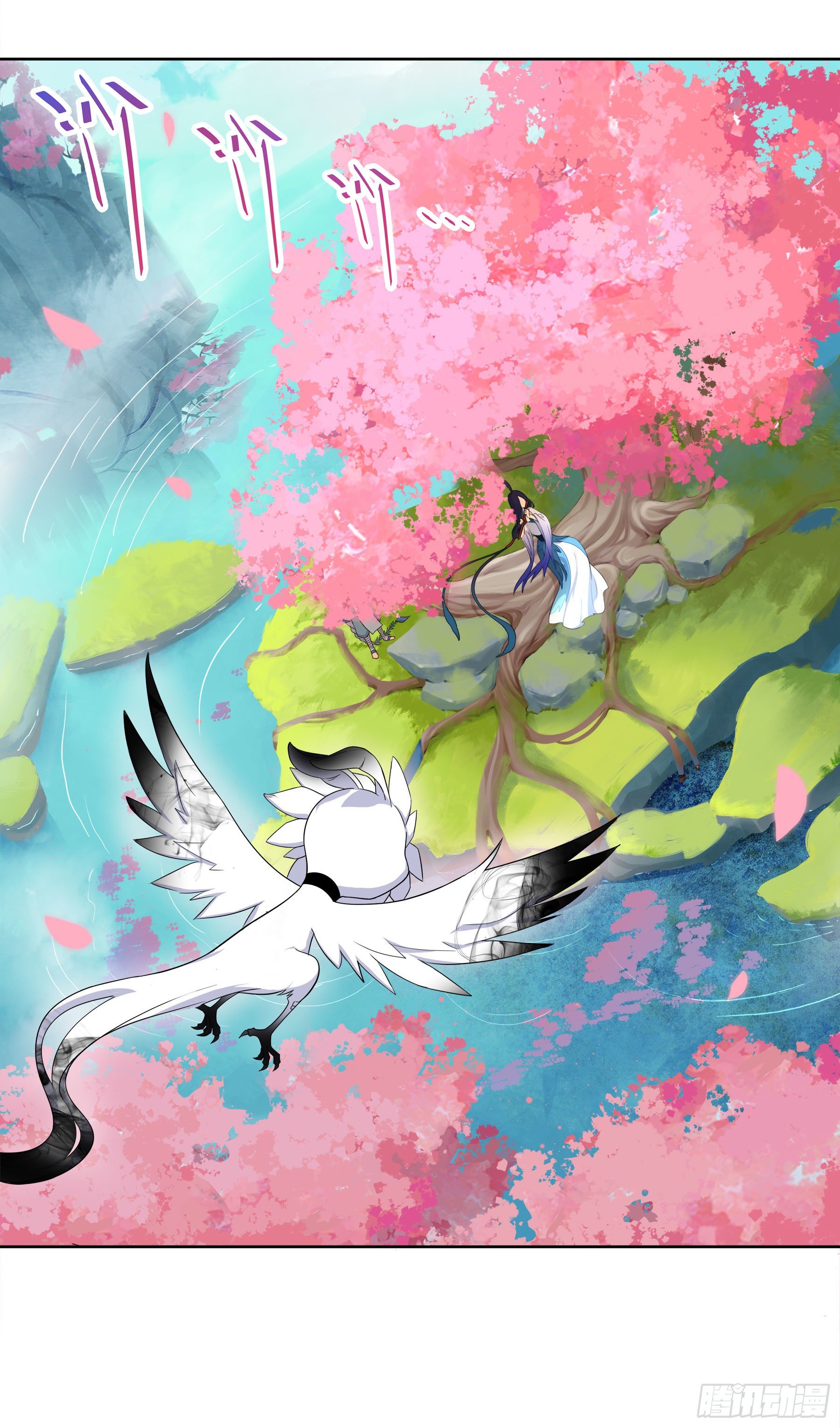 凤鸾篇&middot;12话 凤鸾错-交心(1/2)-第13话