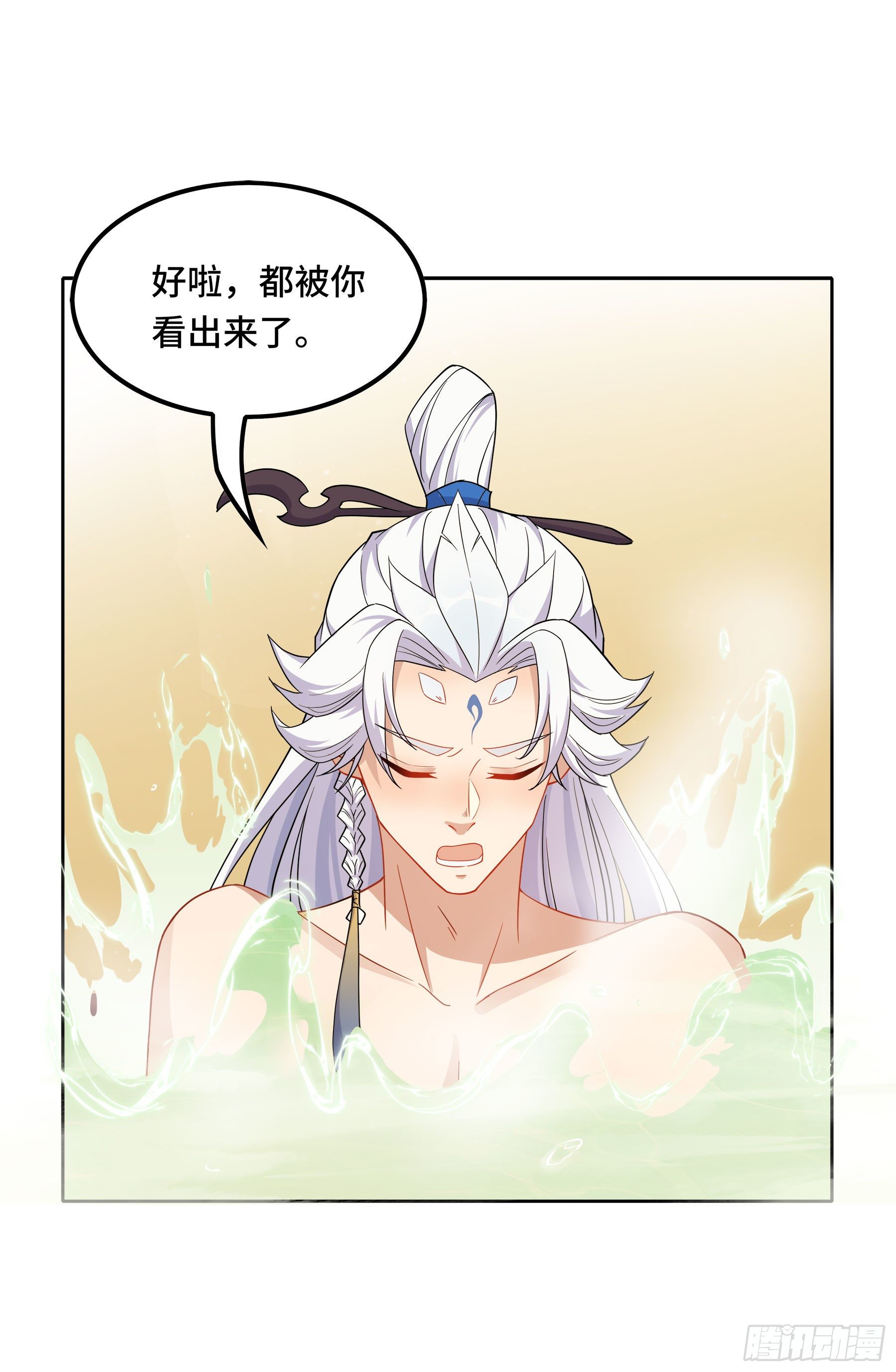 凤鸾篇&middot;14话 凤鸾离-决意(1/2)-第15话