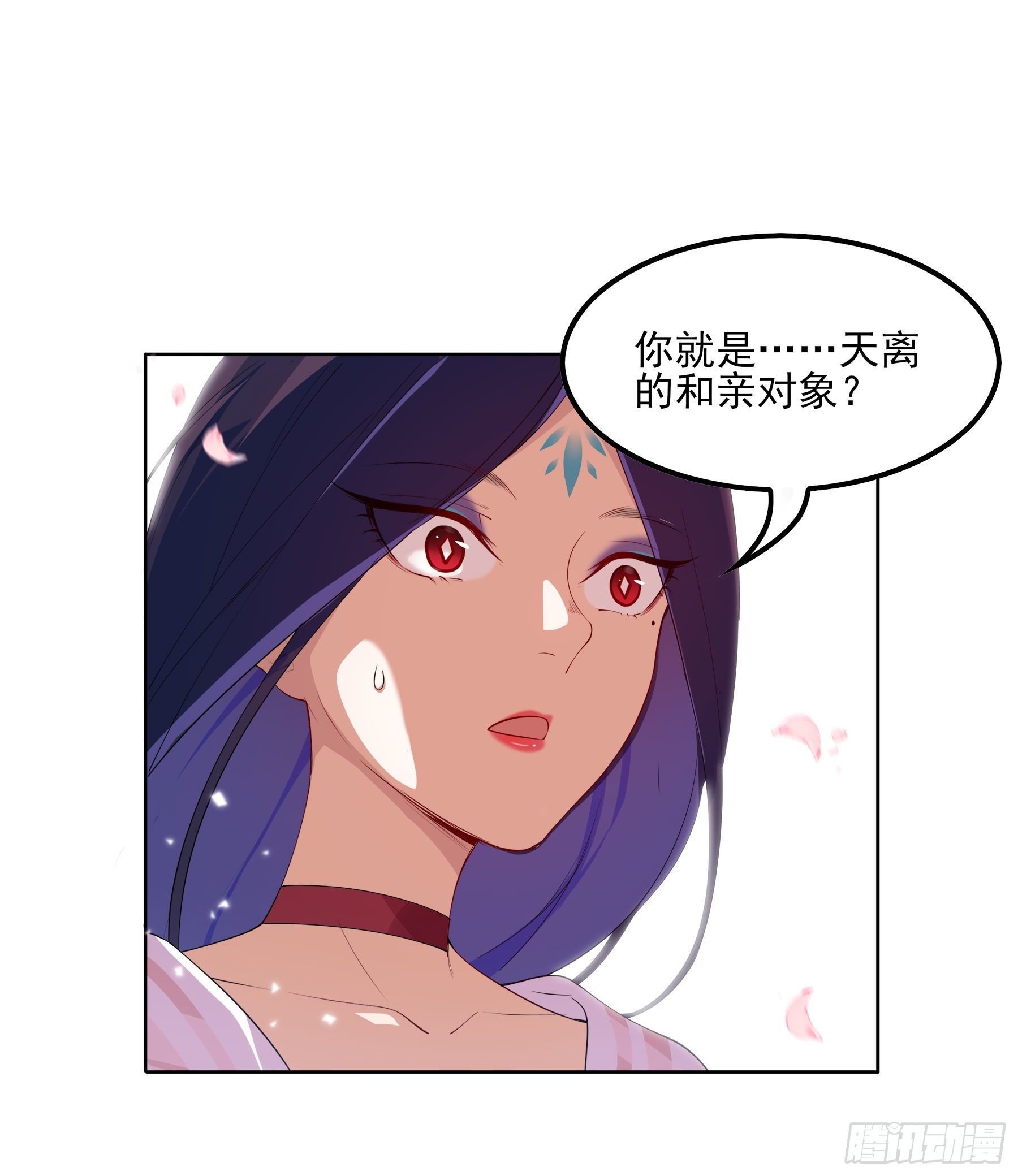 凤鸾篇&middot;18话 凤鸾思-代价(1/2)-第19话