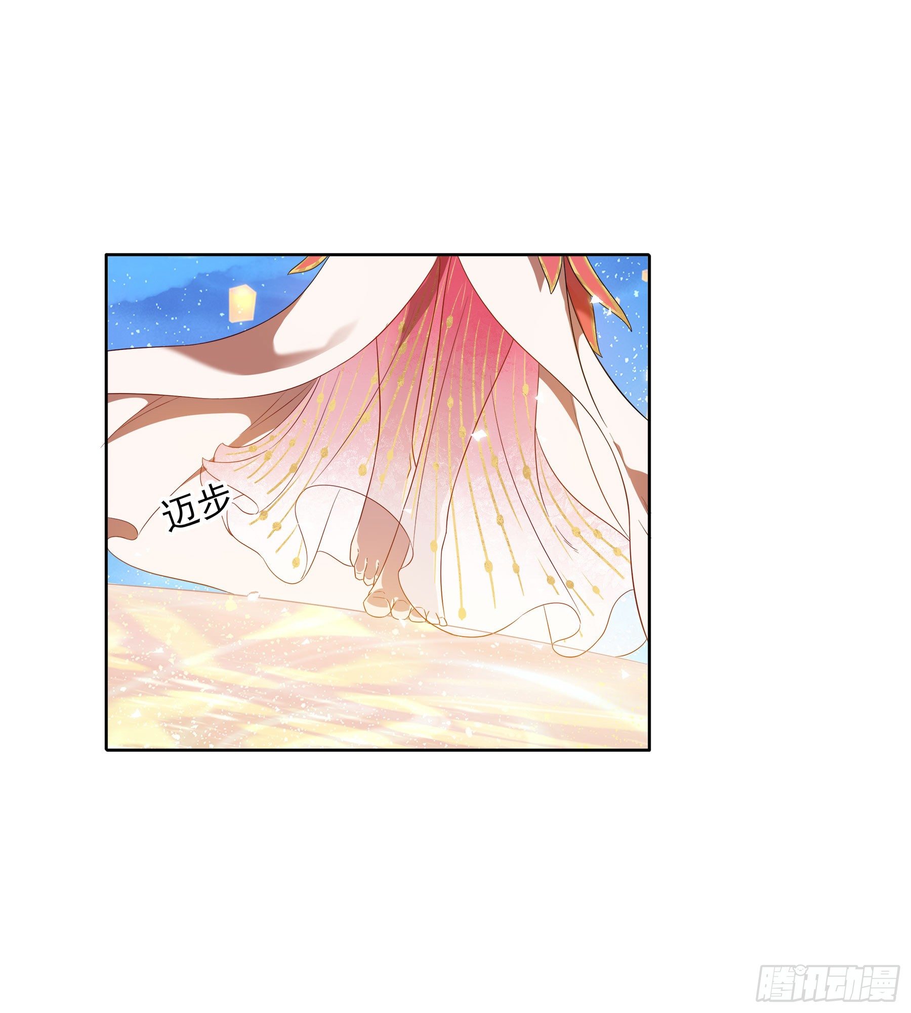 凤鸾篇&middot;22话凤鸾结再见(下)(1/2)-第23话