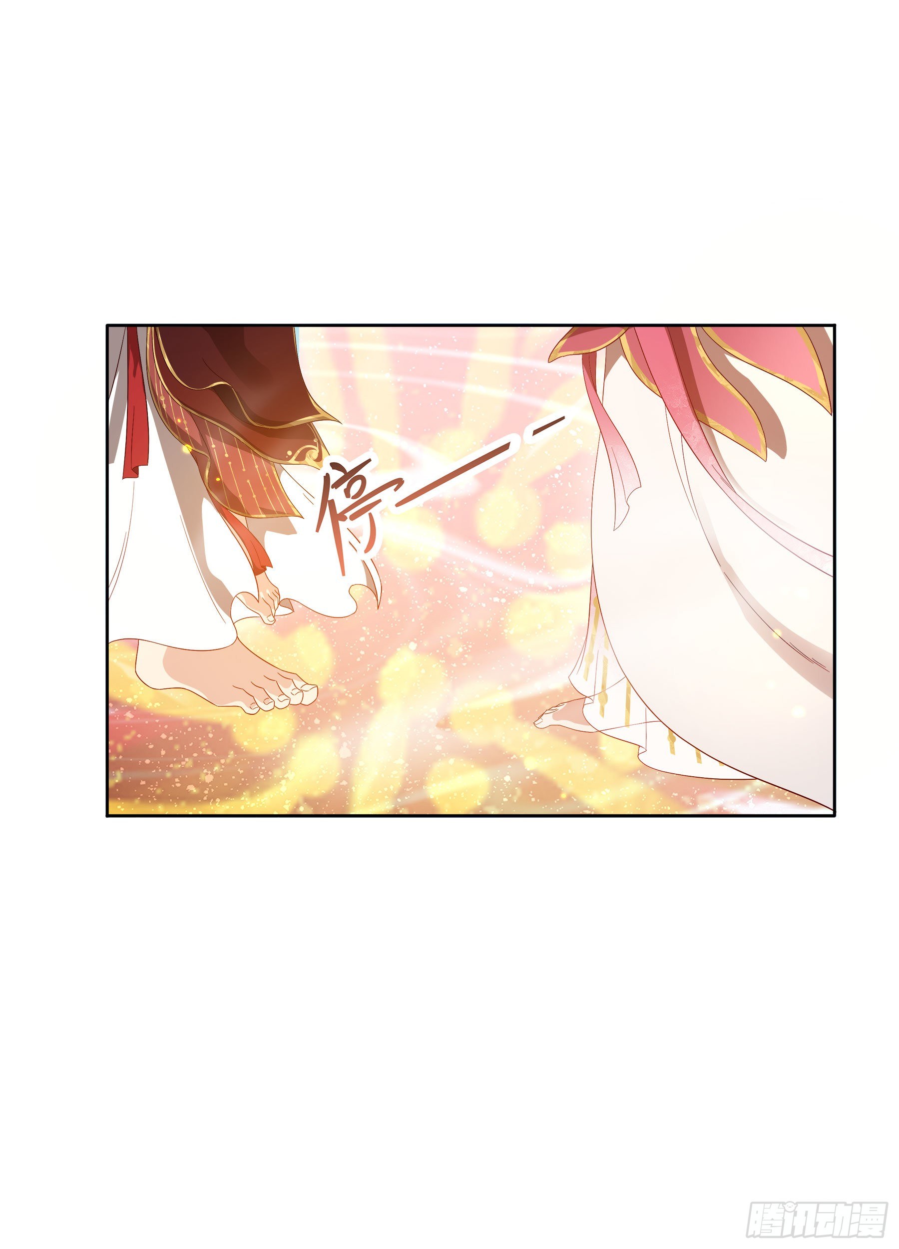 凤鸾篇&middot;22话凤鸾结再见(下)(1/2)-第23话