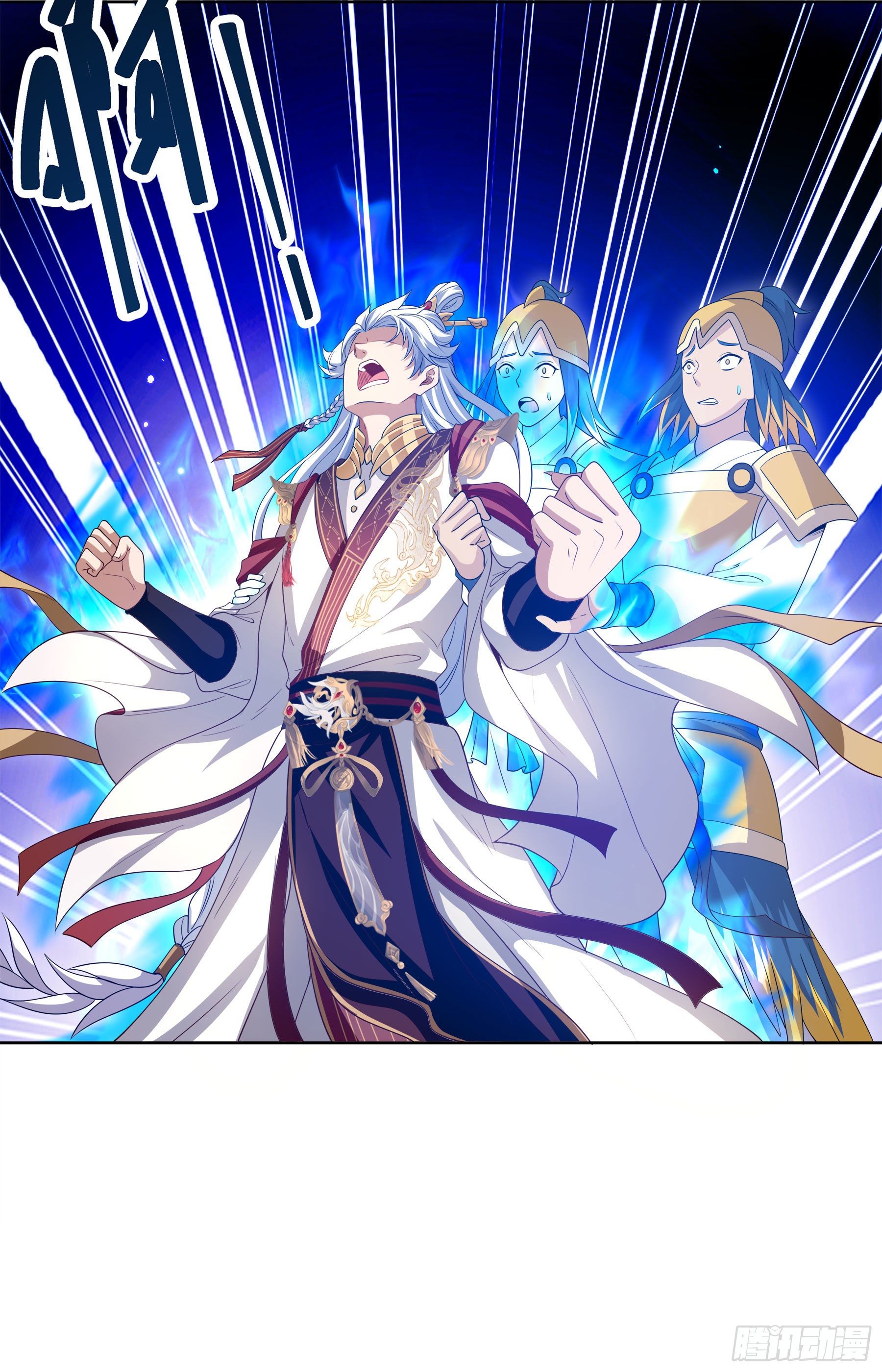凤鸾篇&middot;24话凤鸾结重生(上)(1/2)-第25话