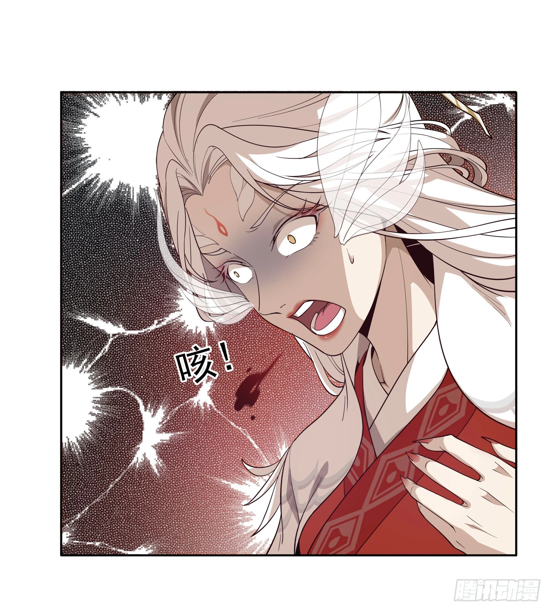 翙羽篇&middot; 06话 调查之鸟(1/2)-第37话
