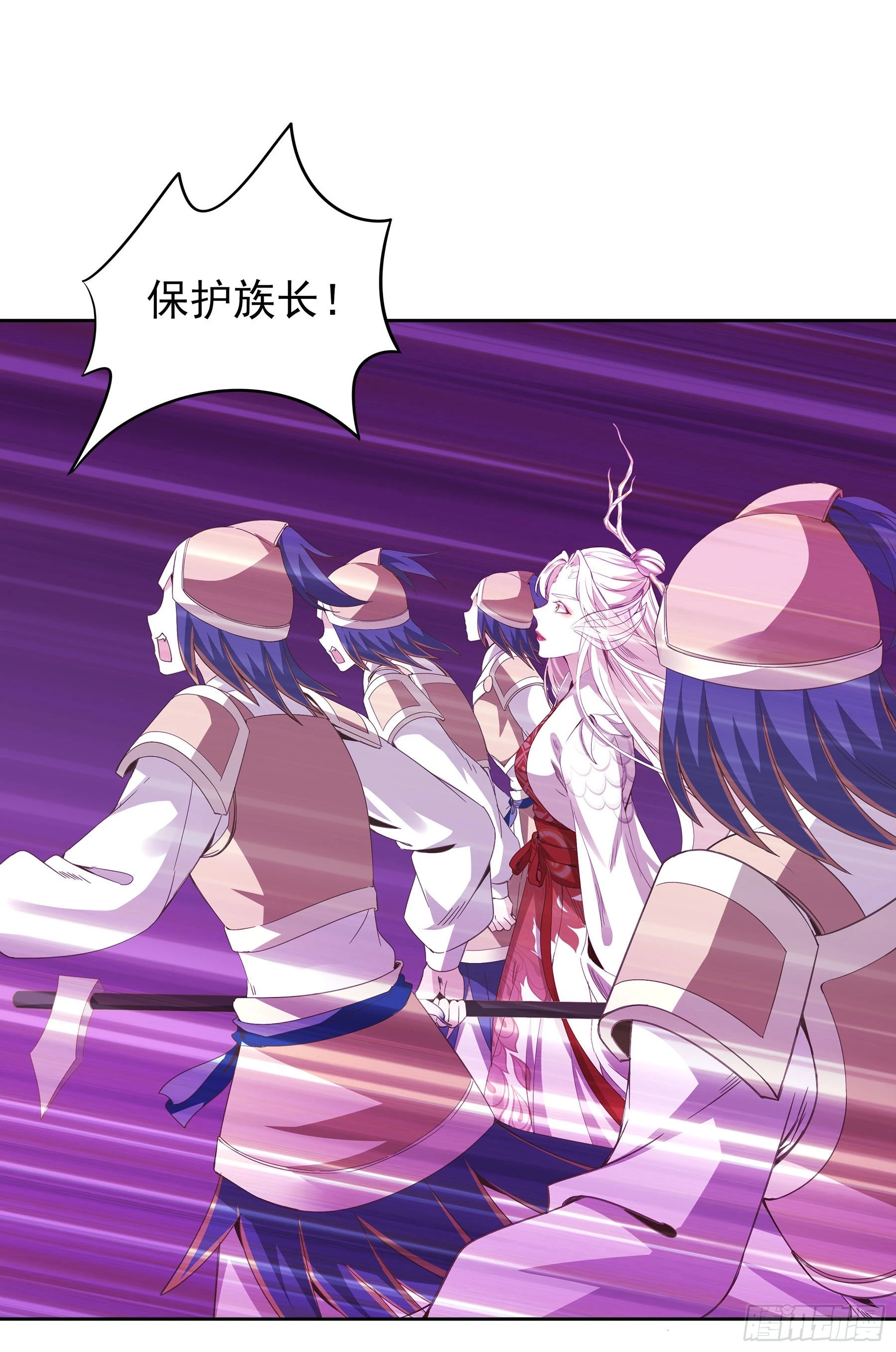 翙羽篇&middot; 06话 调查之鸟(1/2)-第37话