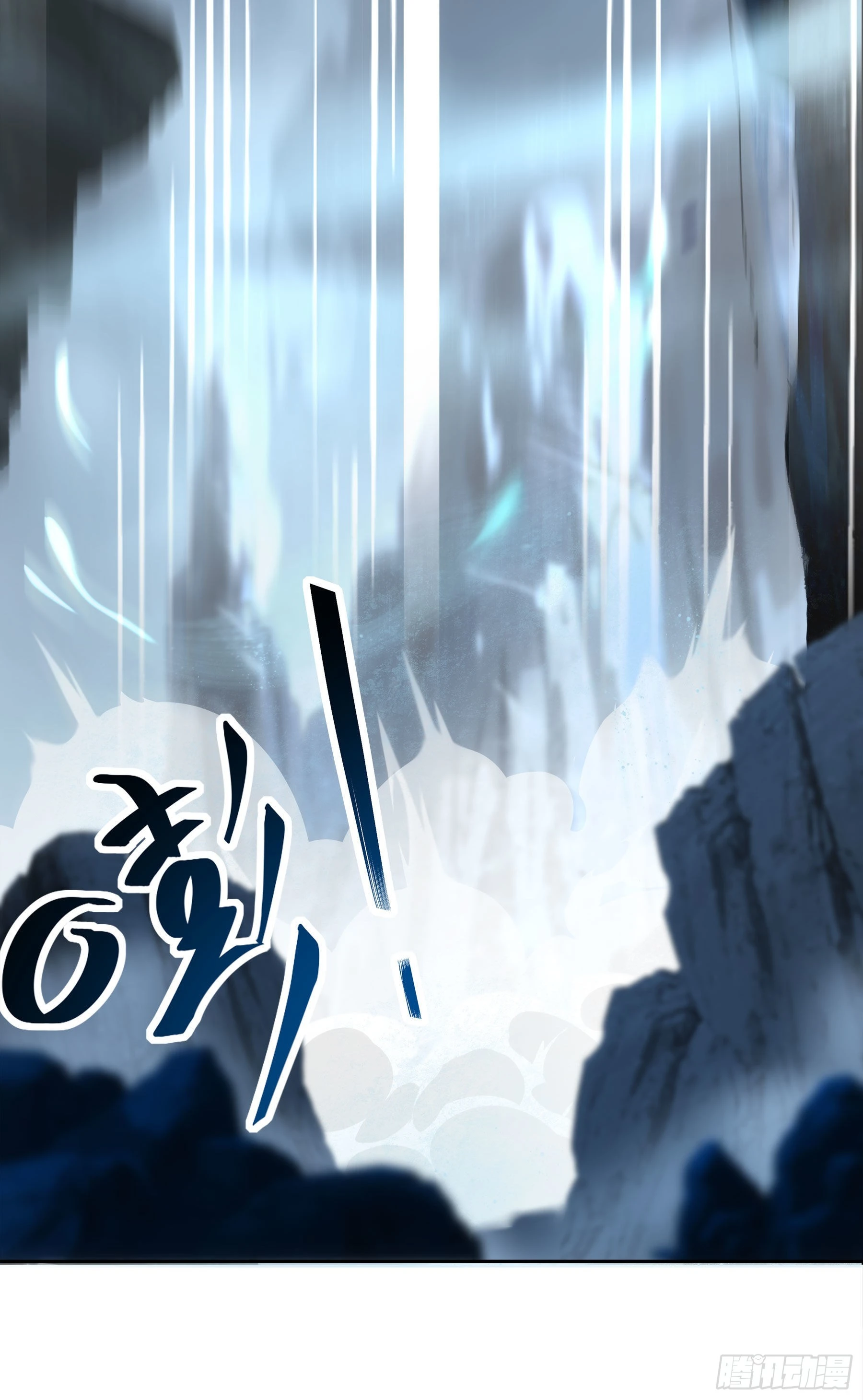 翙羽篇&middot; 06话 调查之鸟(1/2)-第37话