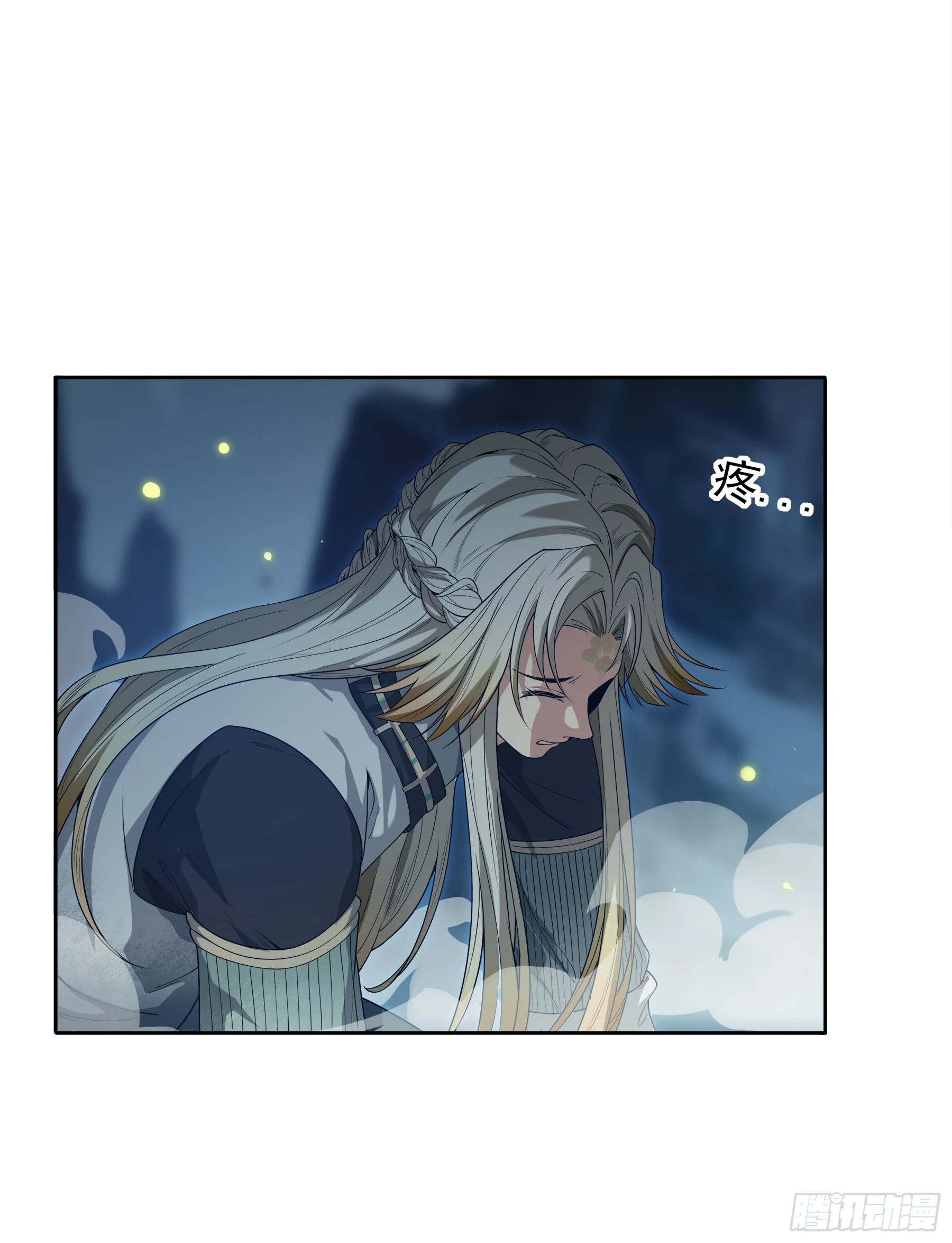 翙羽篇&middot; 06话 调查之鸟(1/2)-第37话