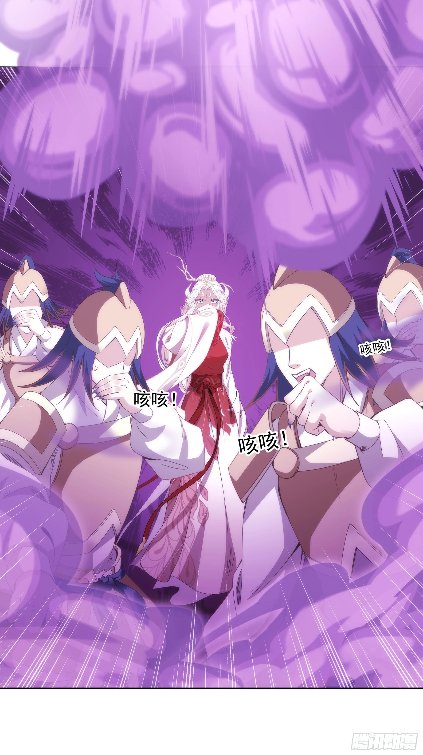 翙羽篇&middot; 06话 调查之鸟(1/2)-第37话