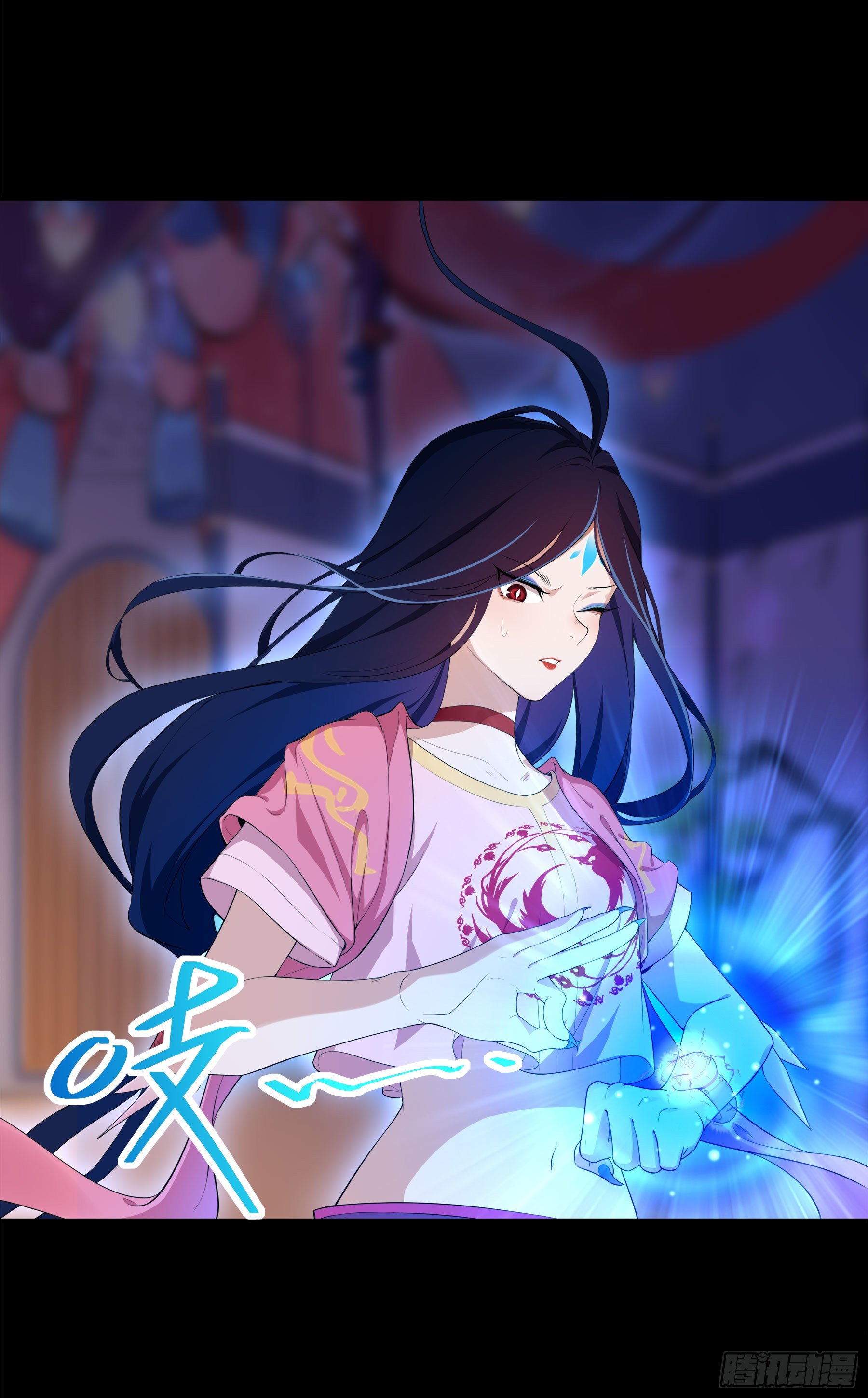 凤鸾篇&middot;04话鸾离人群去（下）(1/2)-第5话