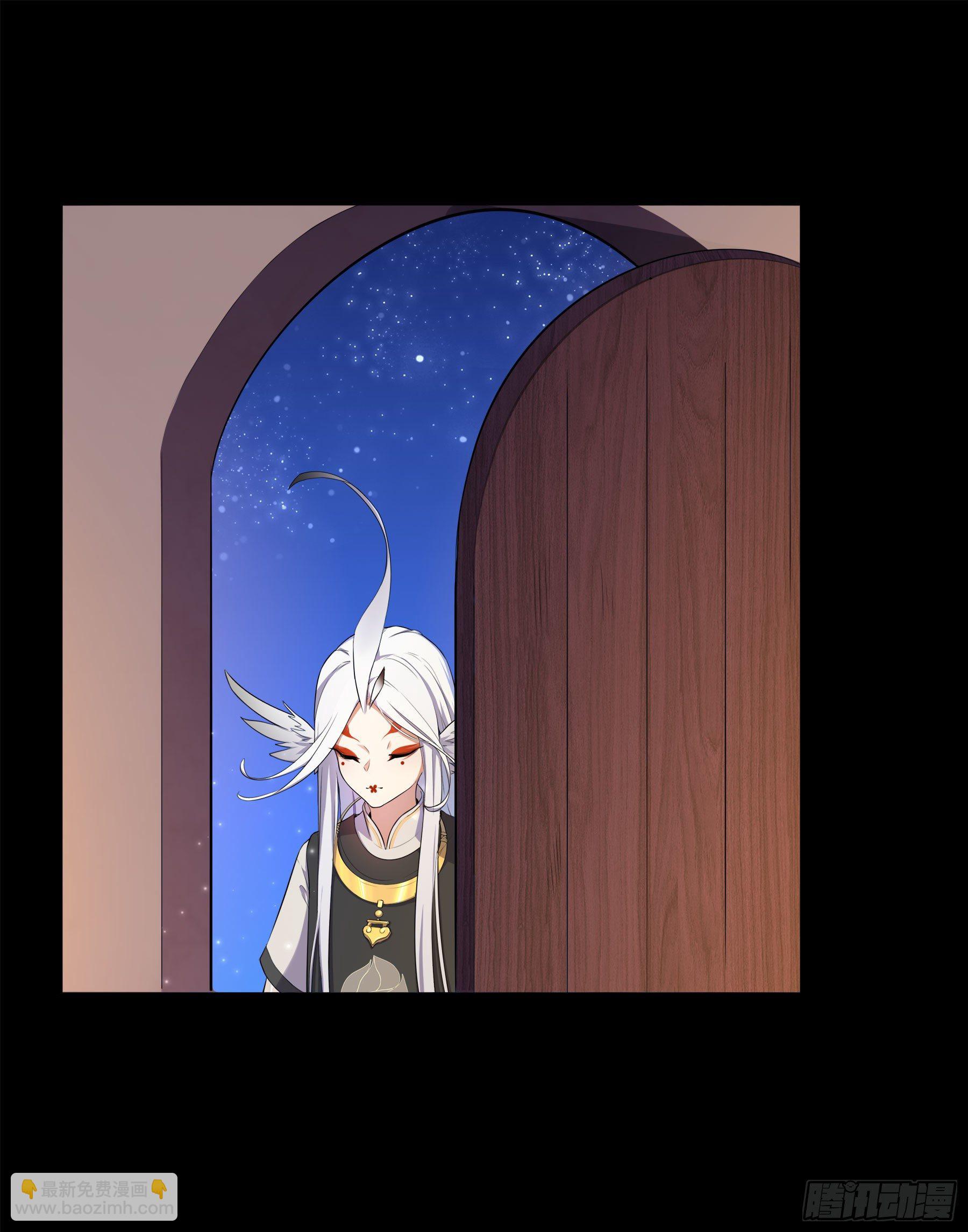 凤鸾篇&middot;04话鸾离人群去（下）(1/2)-第5话