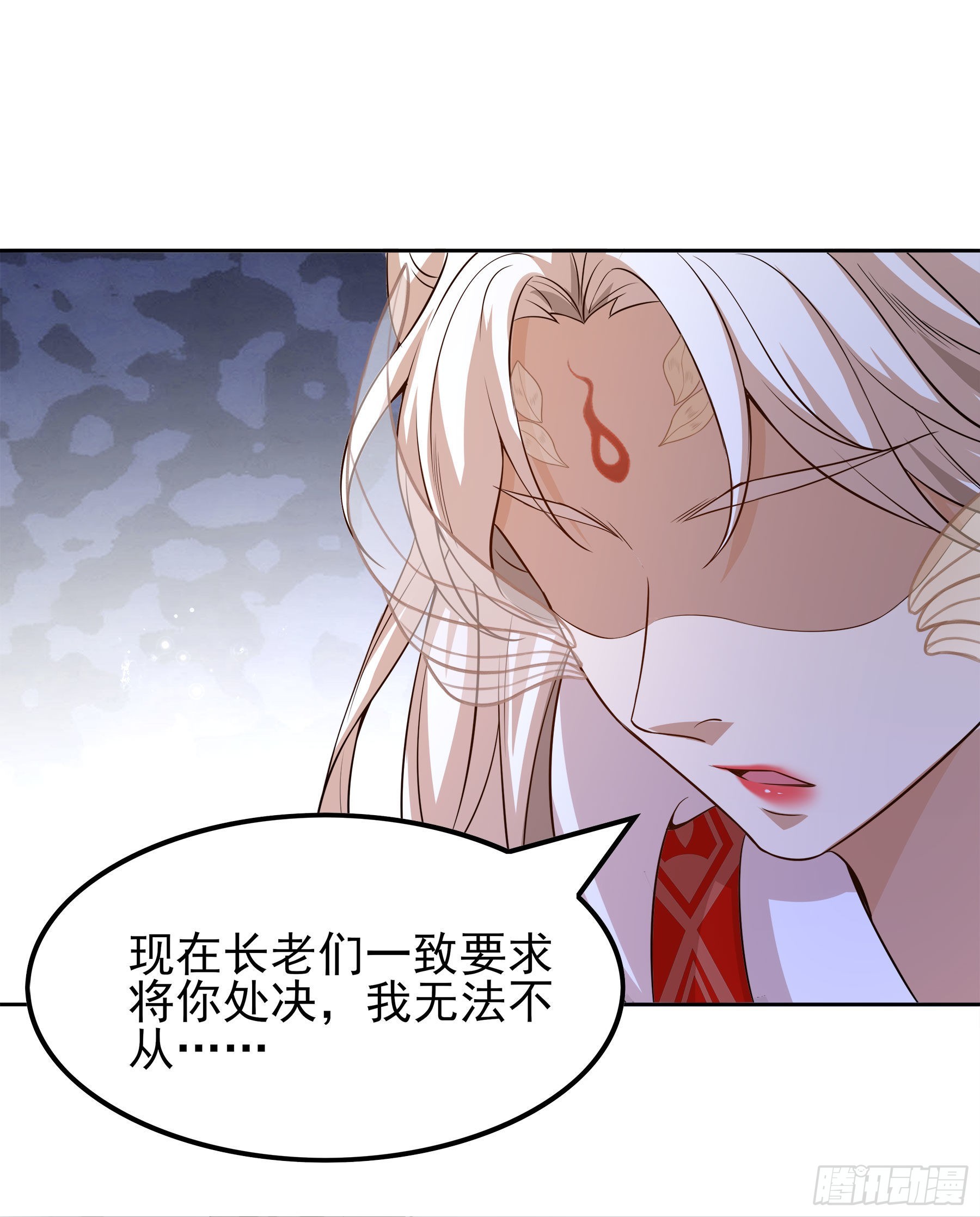 翙羽篇&middot;10话&nbsp;赴死之鸟(1/2)-第41话
