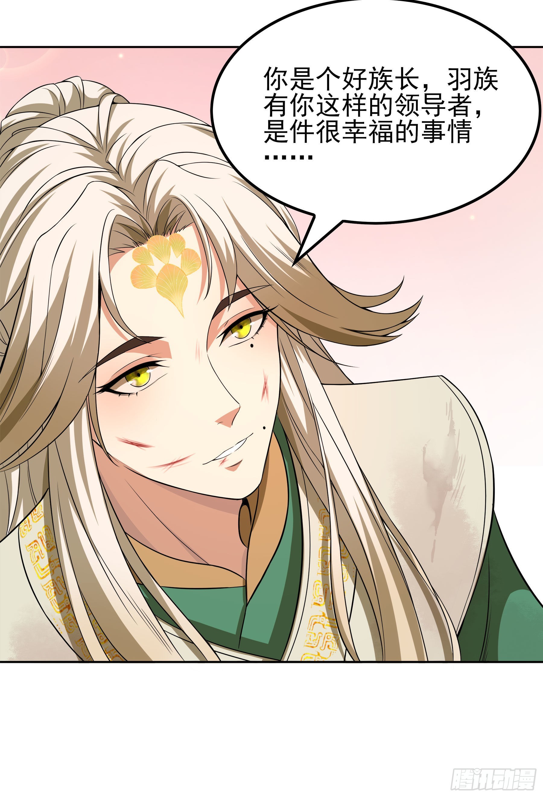 翙羽篇&middot;10话&nbsp;赴死之鸟(1/2)-第41话