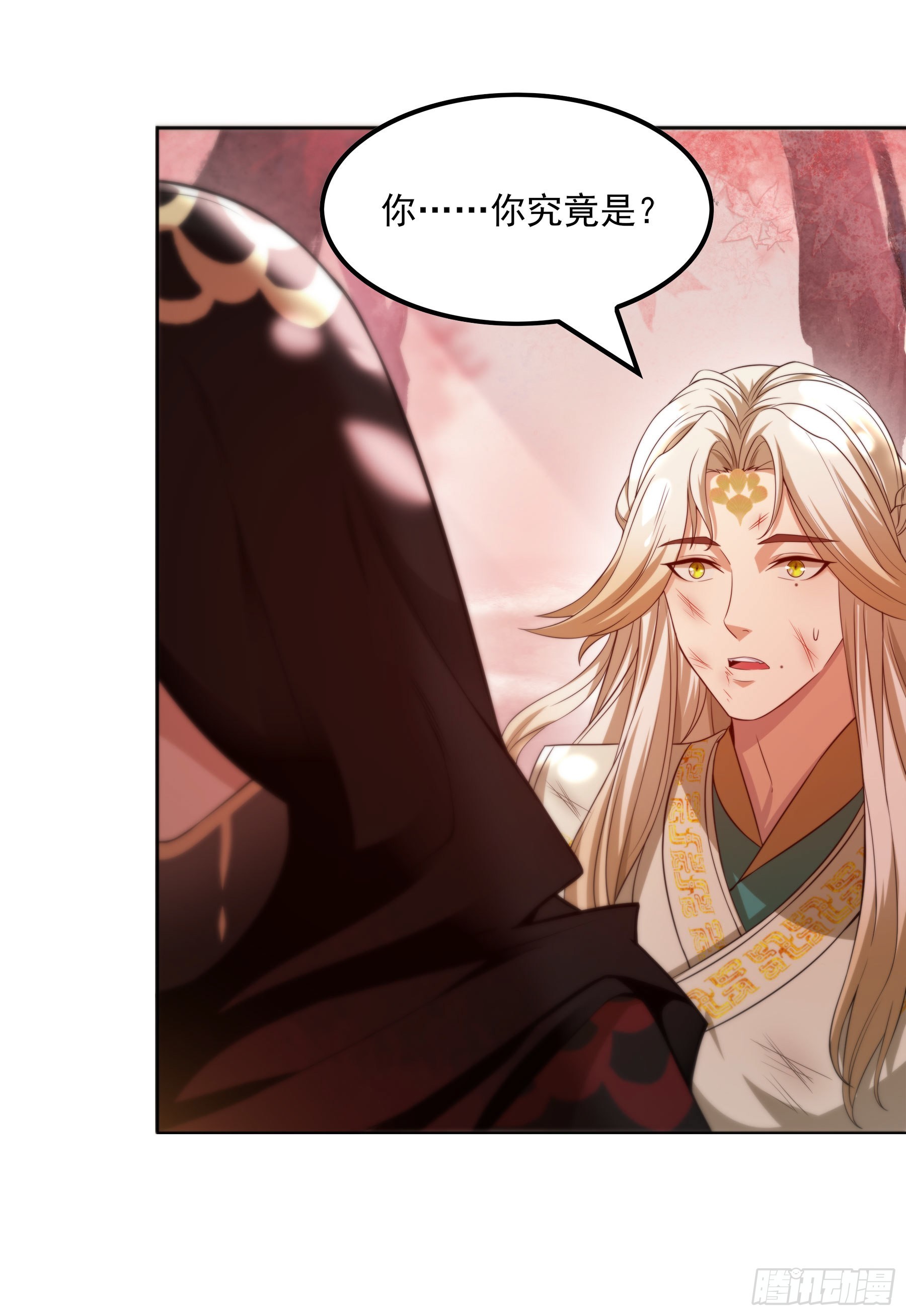 翙羽篇&middot;10话&nbsp;赴死之鸟(1/2)-第41话