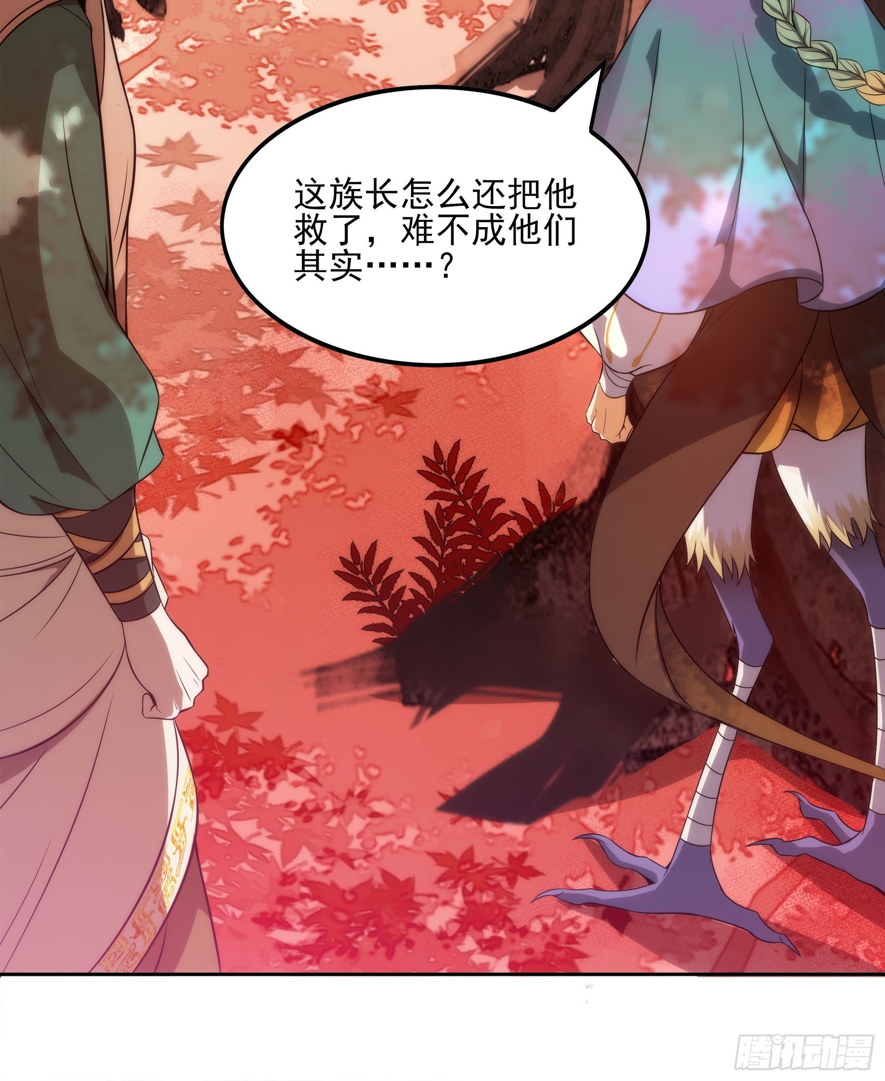 翙羽篇&middot;10话&nbsp;赴死之鸟(1/2)-第41话