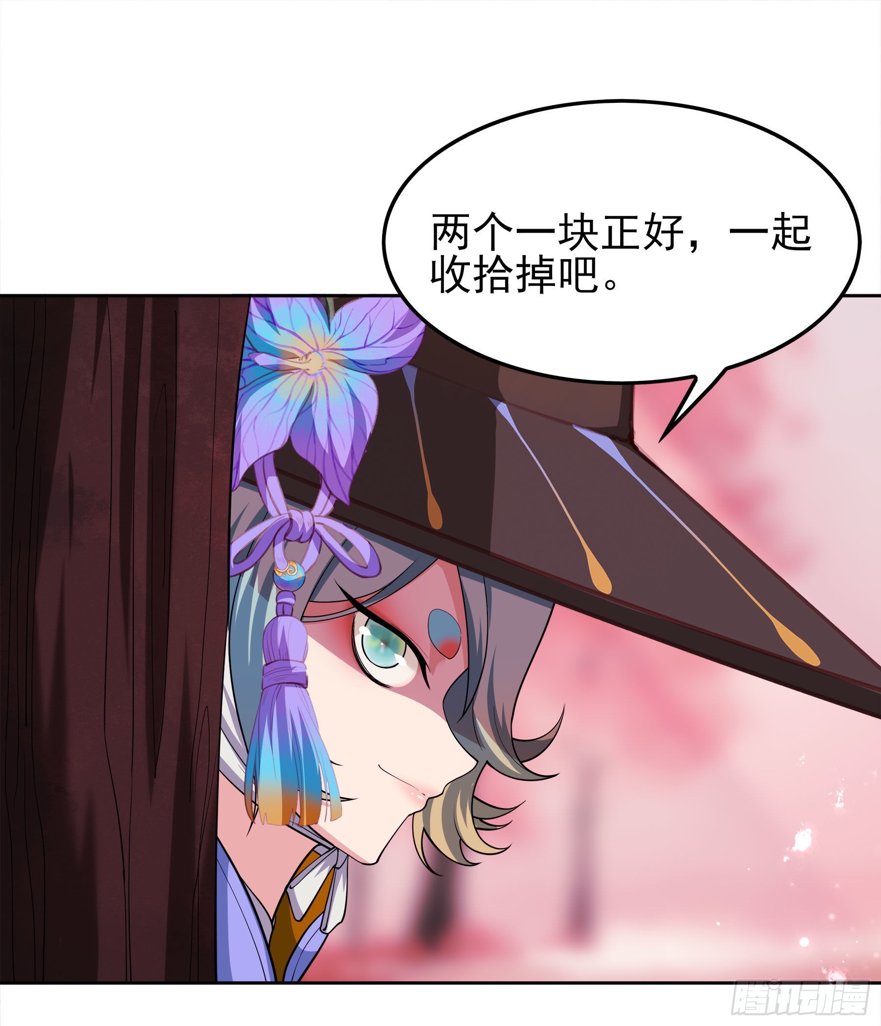翙羽篇&middot;10话&nbsp;赴死之鸟(1/2)-第41话