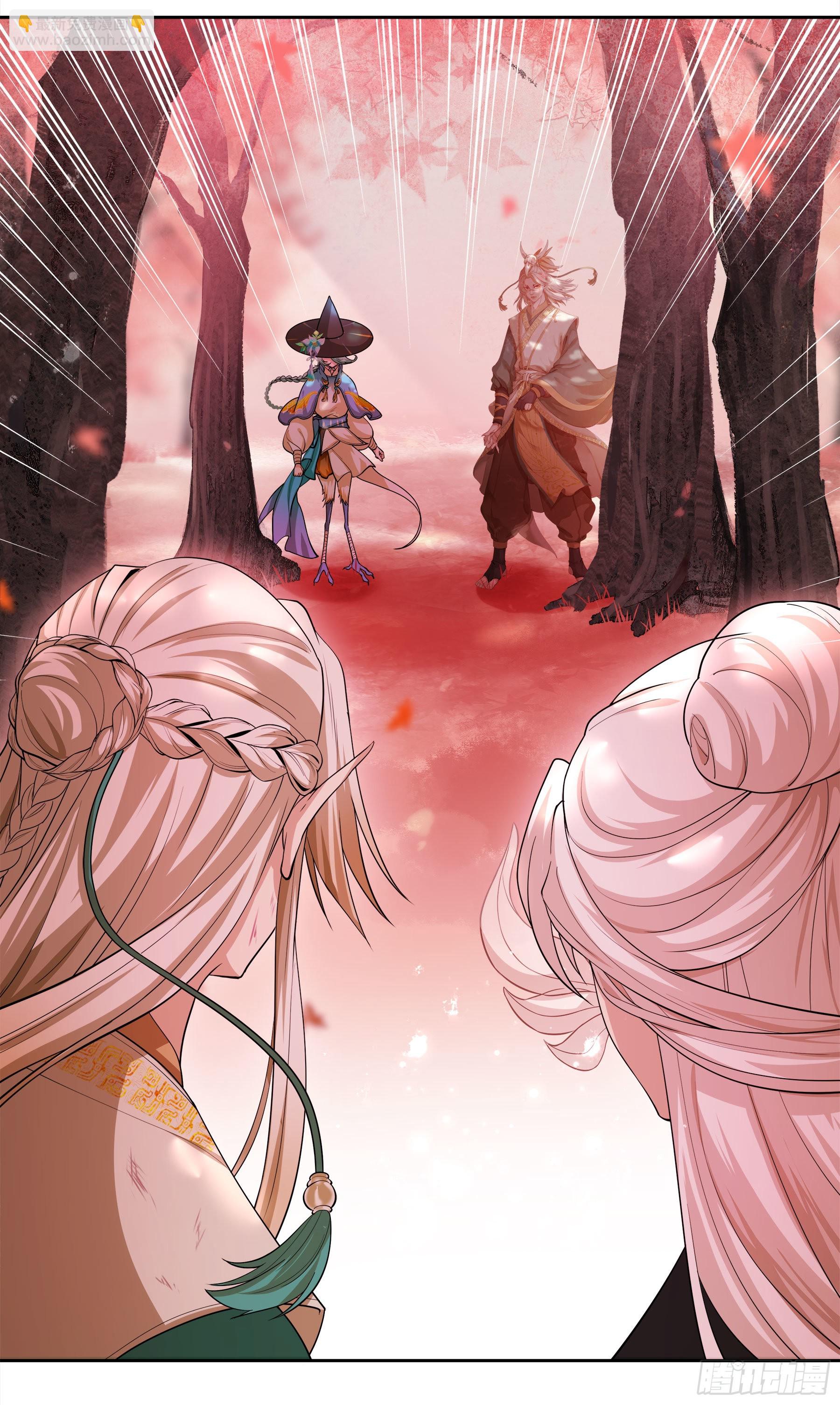 翙羽篇&middot;10话&nbsp;赴死之鸟(1/2)-第41话