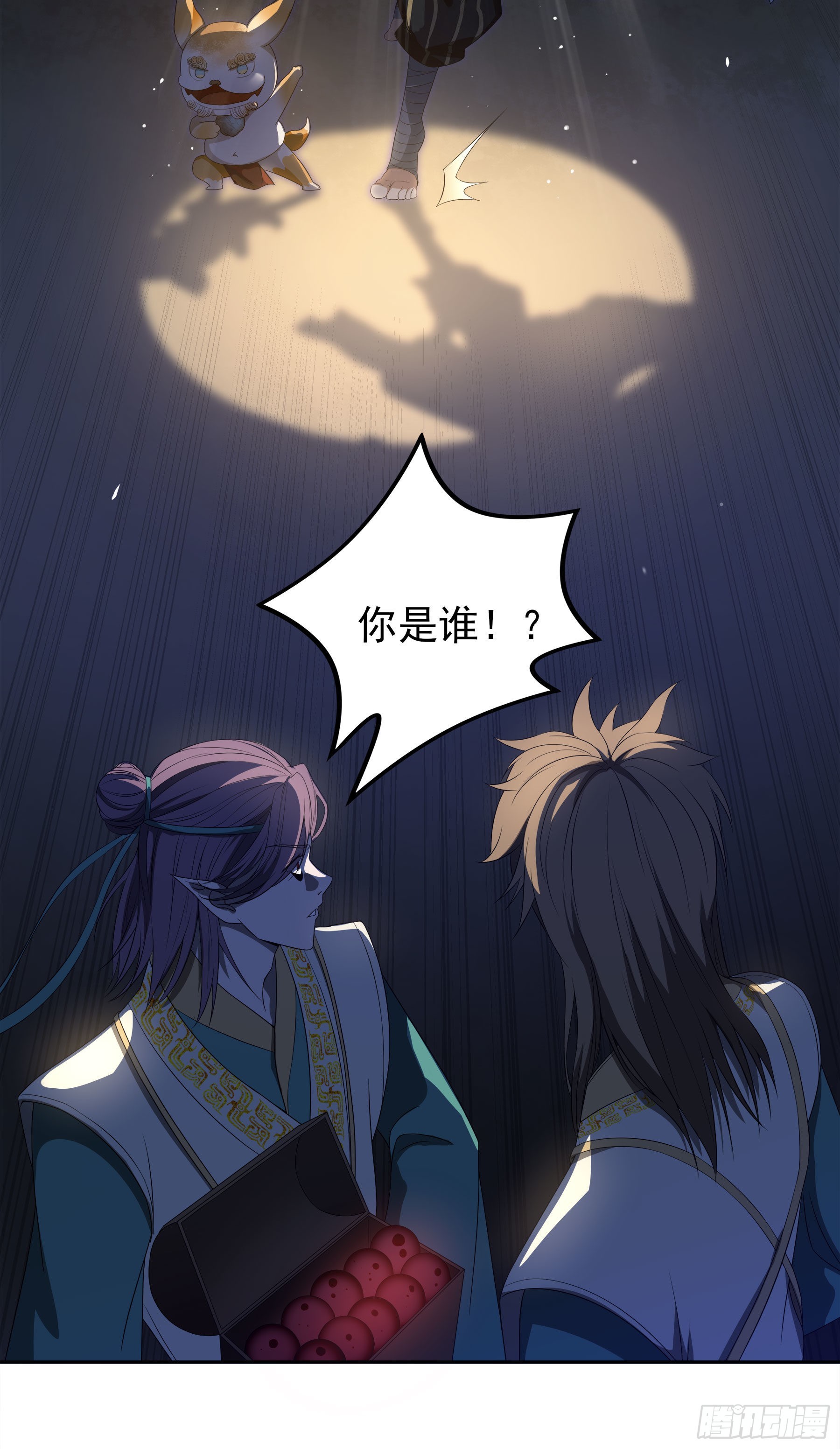 翙羽篇&middot;12话&nbsp;重生之鸟-第43话