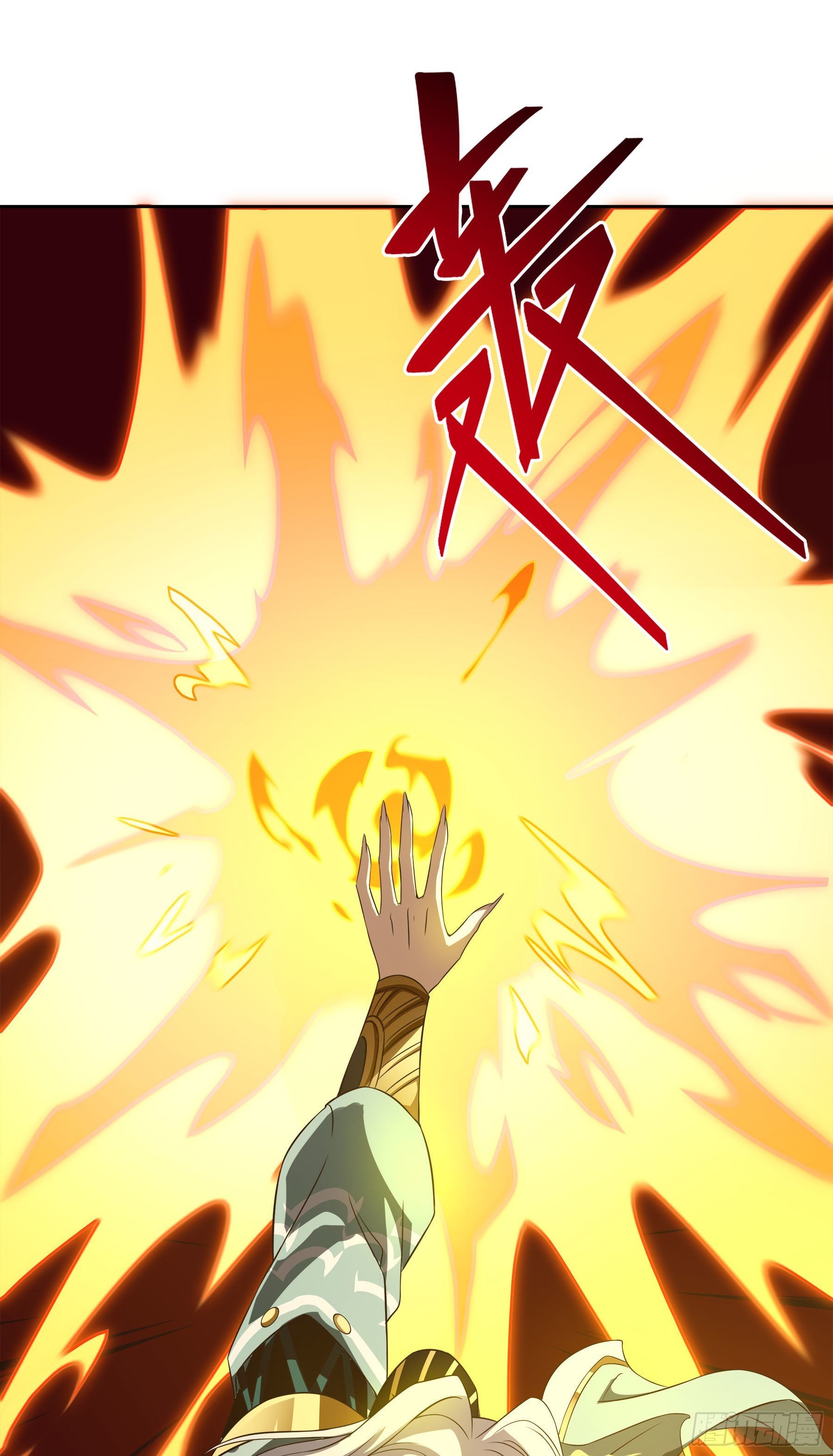 翙羽篇&middot;12话&nbsp;重生之鸟-第43话