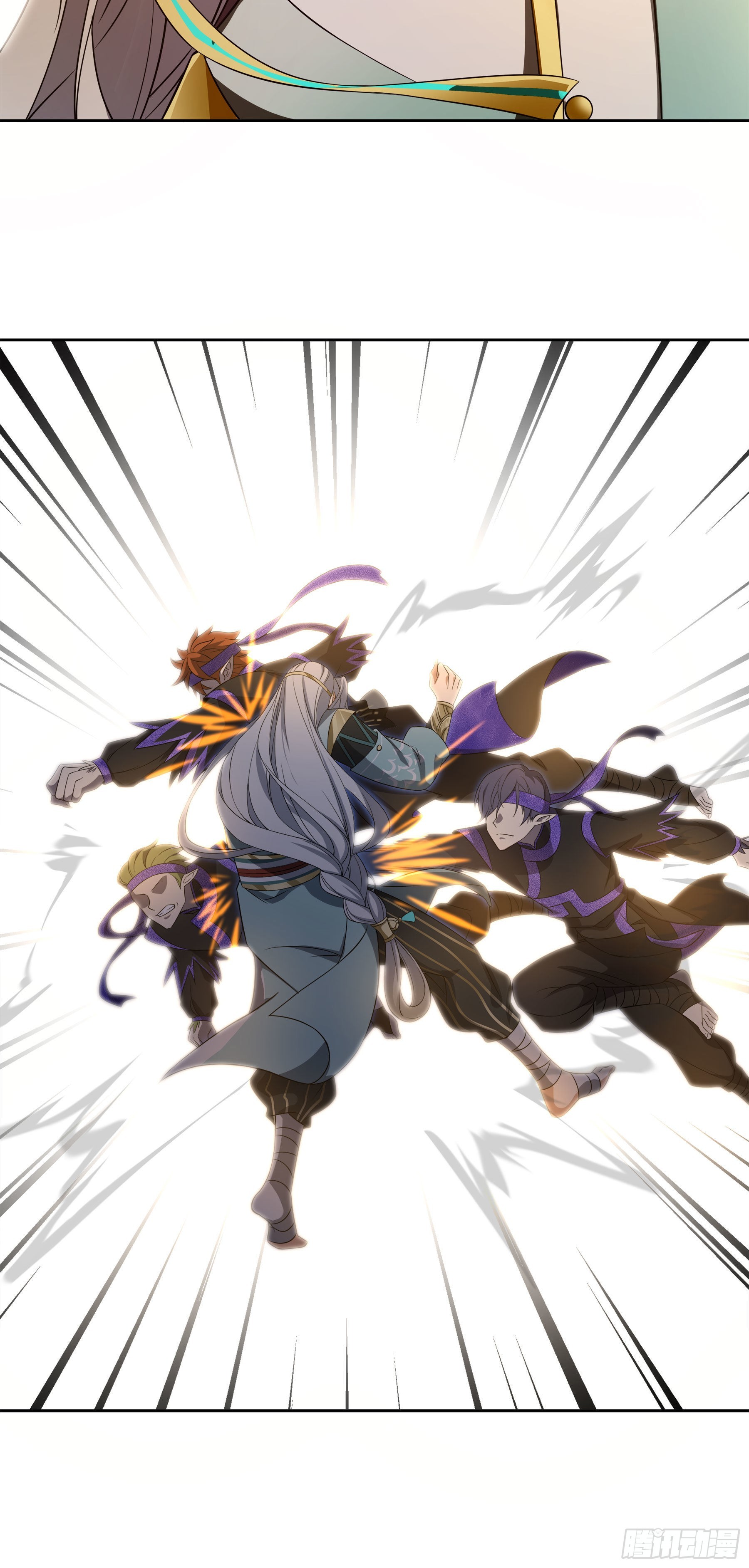 翙羽篇&middot;12话&nbsp;重生之鸟-第43话