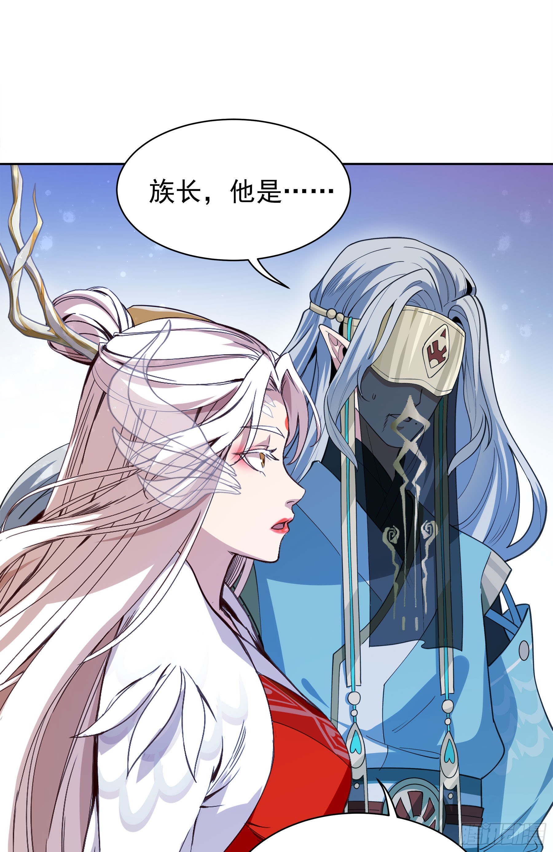 翙羽篇&middot;12话&nbsp;重生之鸟-第43话