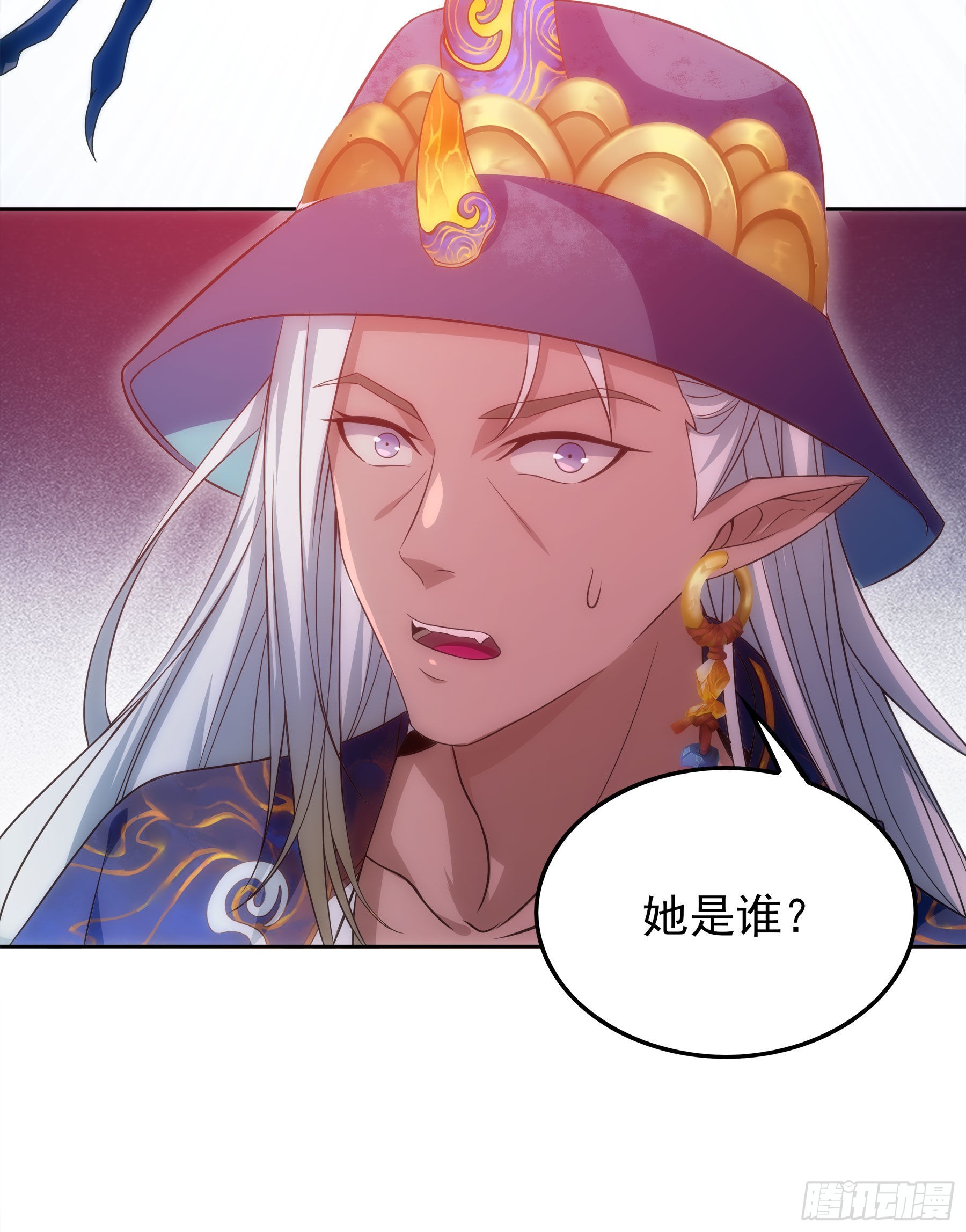 翙羽篇&middot;13话&nbsp;寻道之鸟(1/2)-第45话