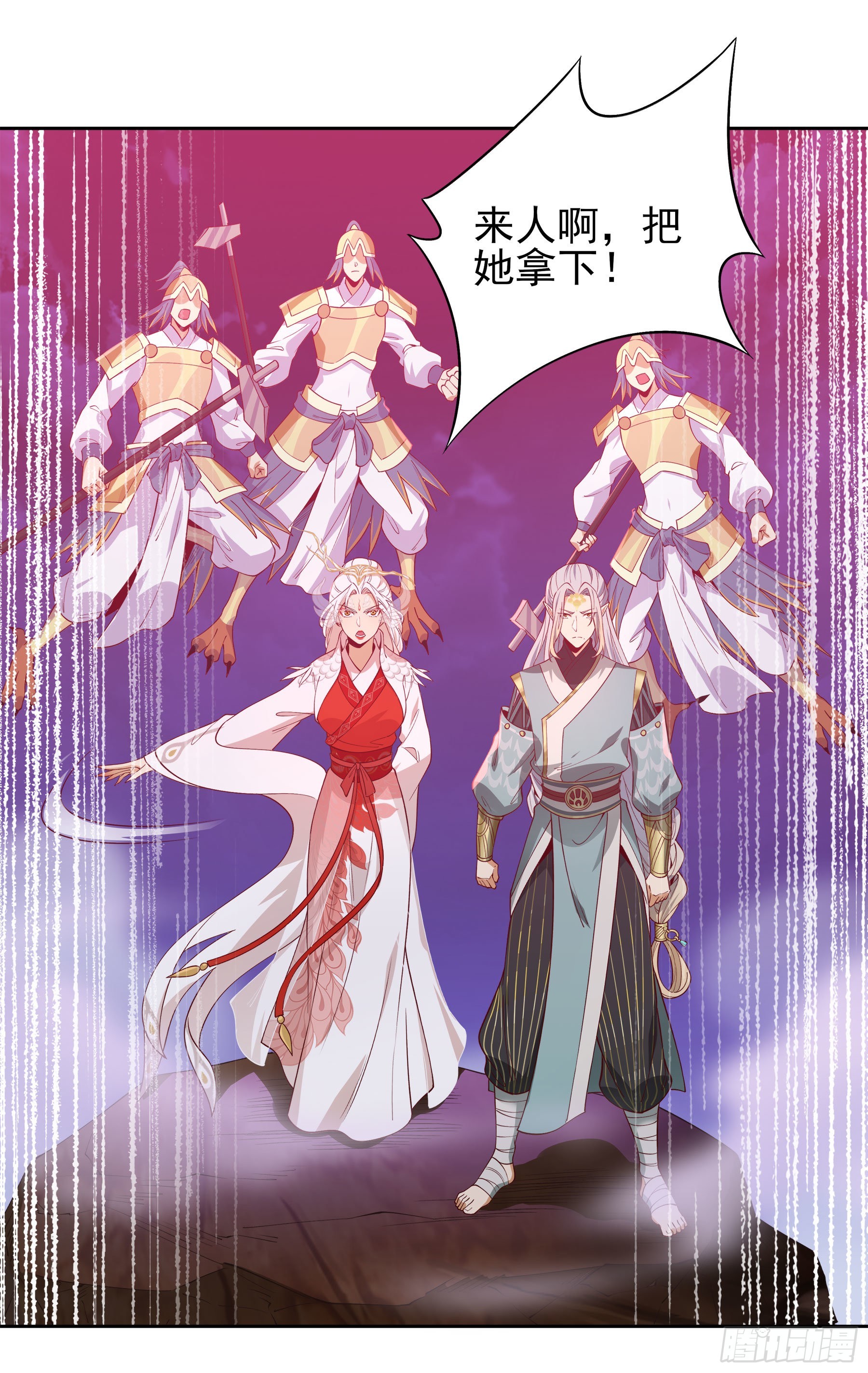 翙羽篇&middot;13话&nbsp;寻道之鸟(1/2)-第45话