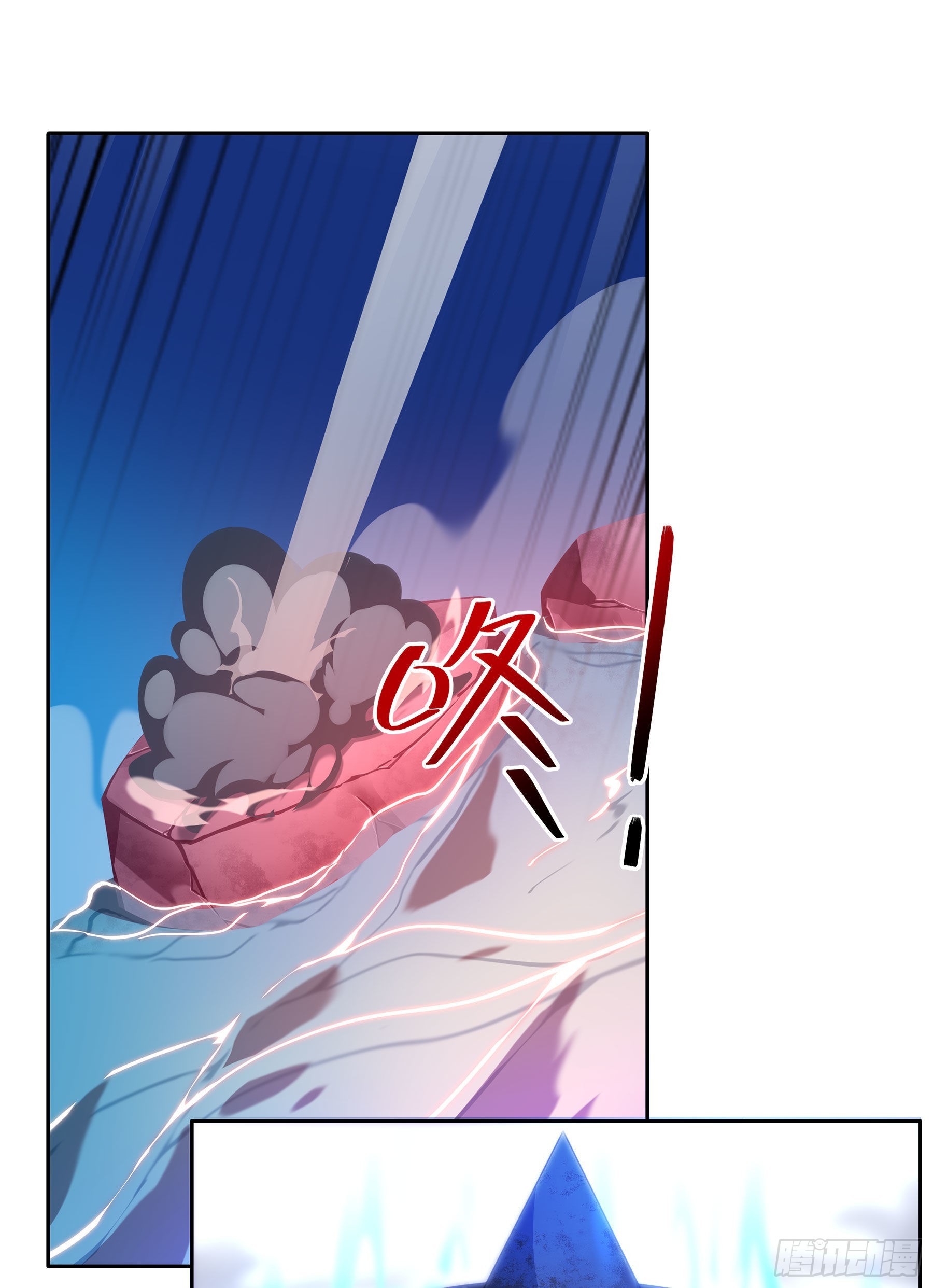 翙羽篇&middot;13话&nbsp;寻道之鸟(1/2)-第45话