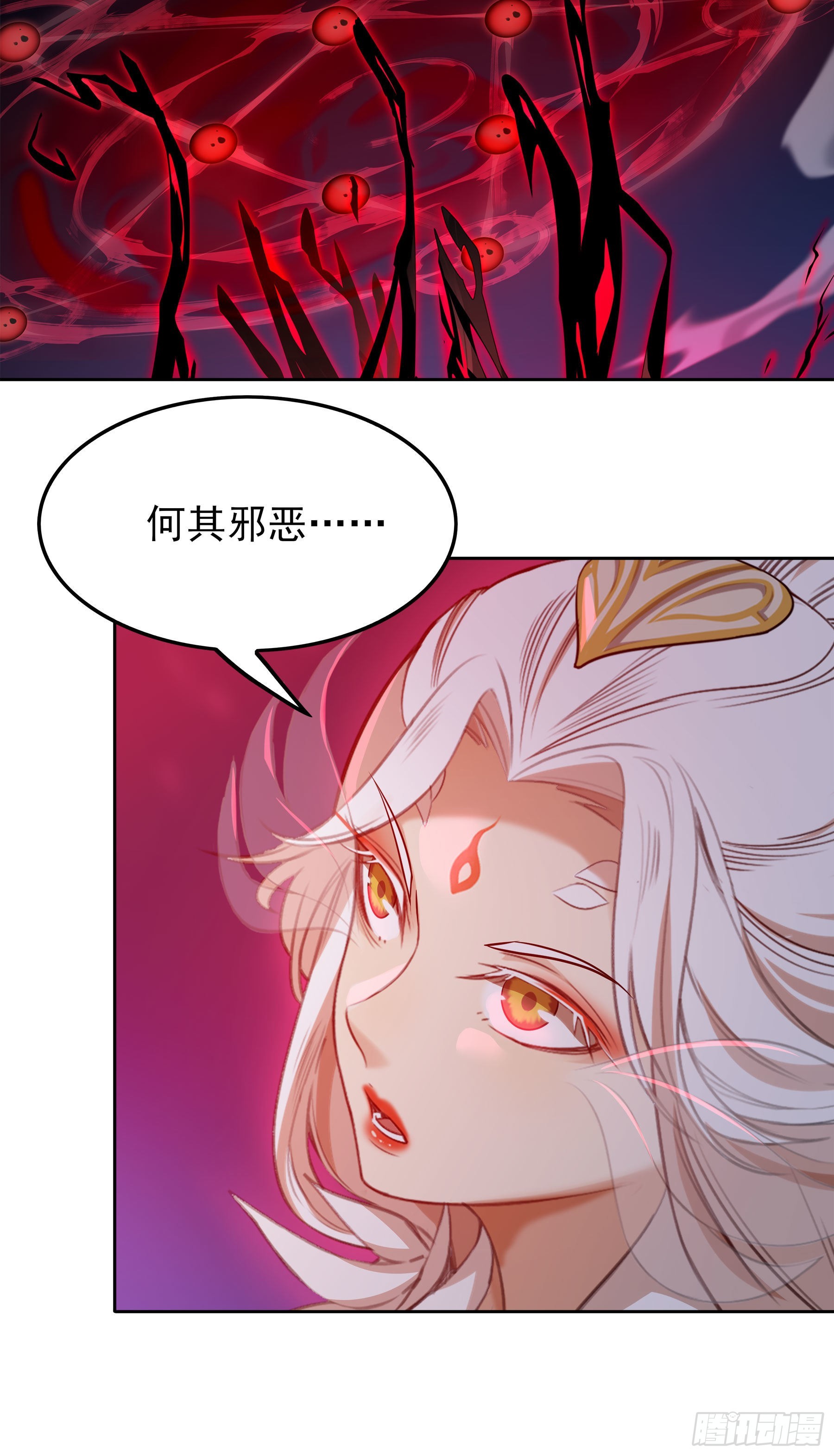 翙羽篇&middot;13话&nbsp;寻道之鸟(1/2)-第45话
