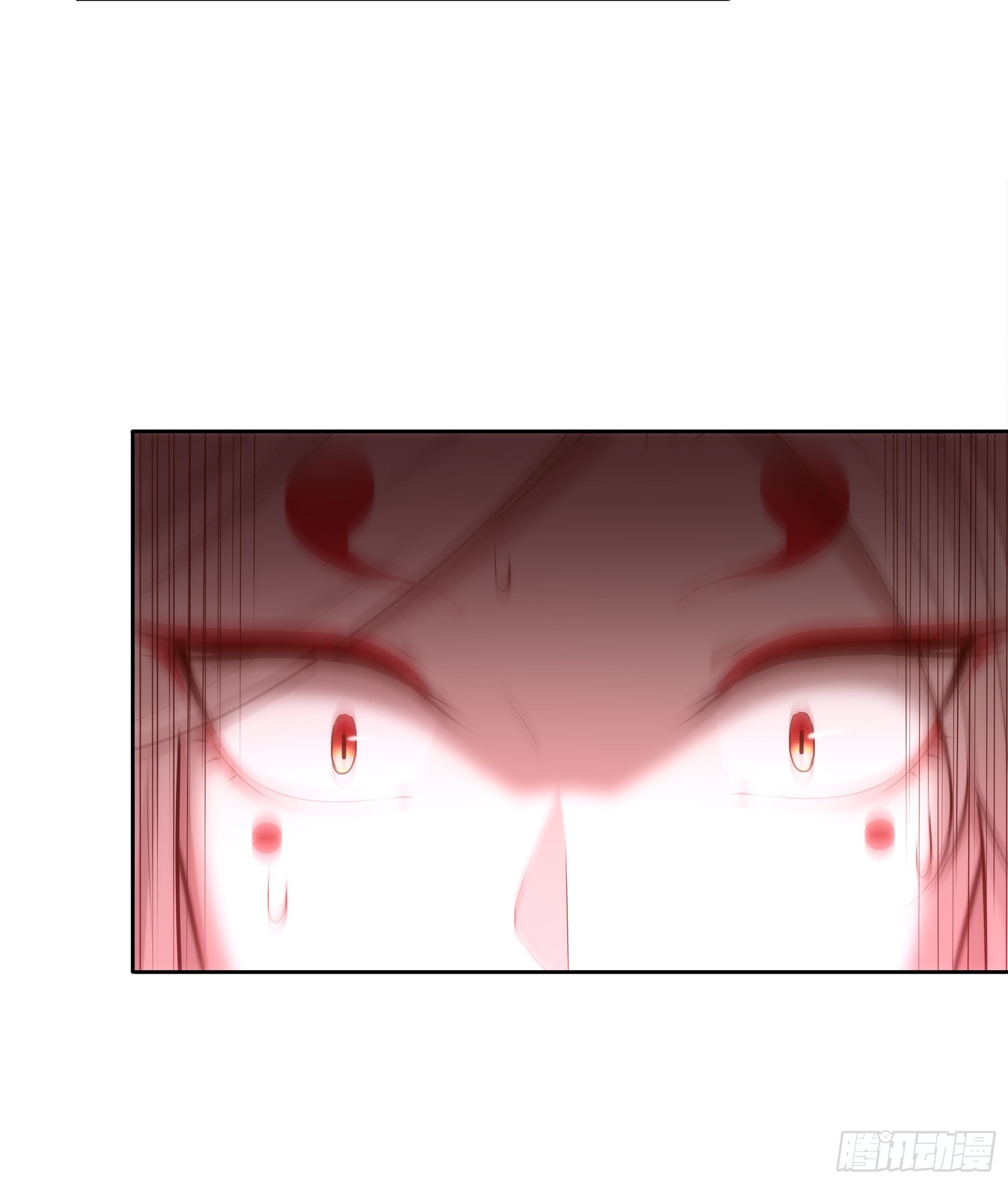翙羽篇&middot;14话&nbsp;迷惑之鸟(1/2)-第47话