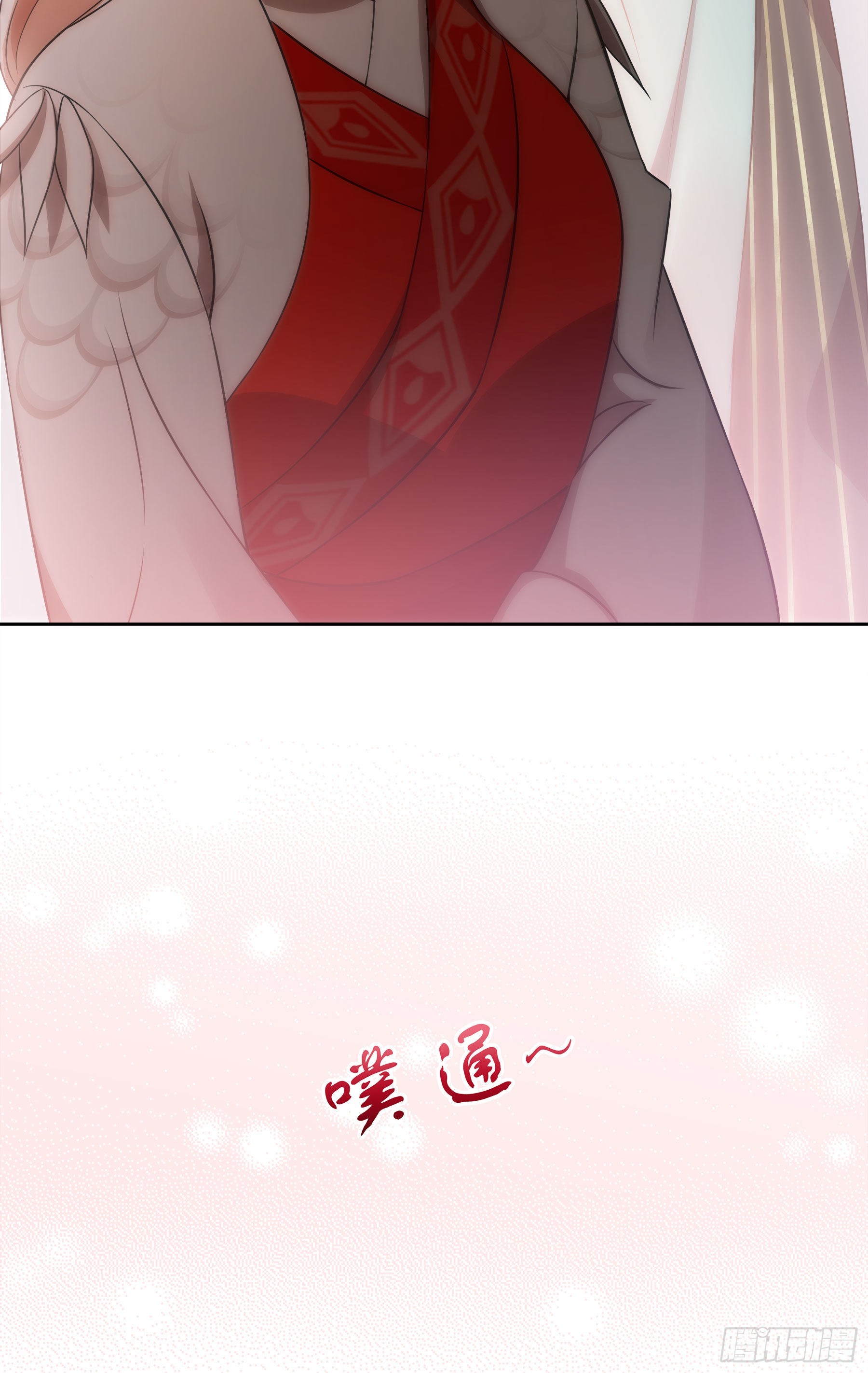 翙羽篇&middot;14话&nbsp;迷惑之鸟(1/2)-第47话