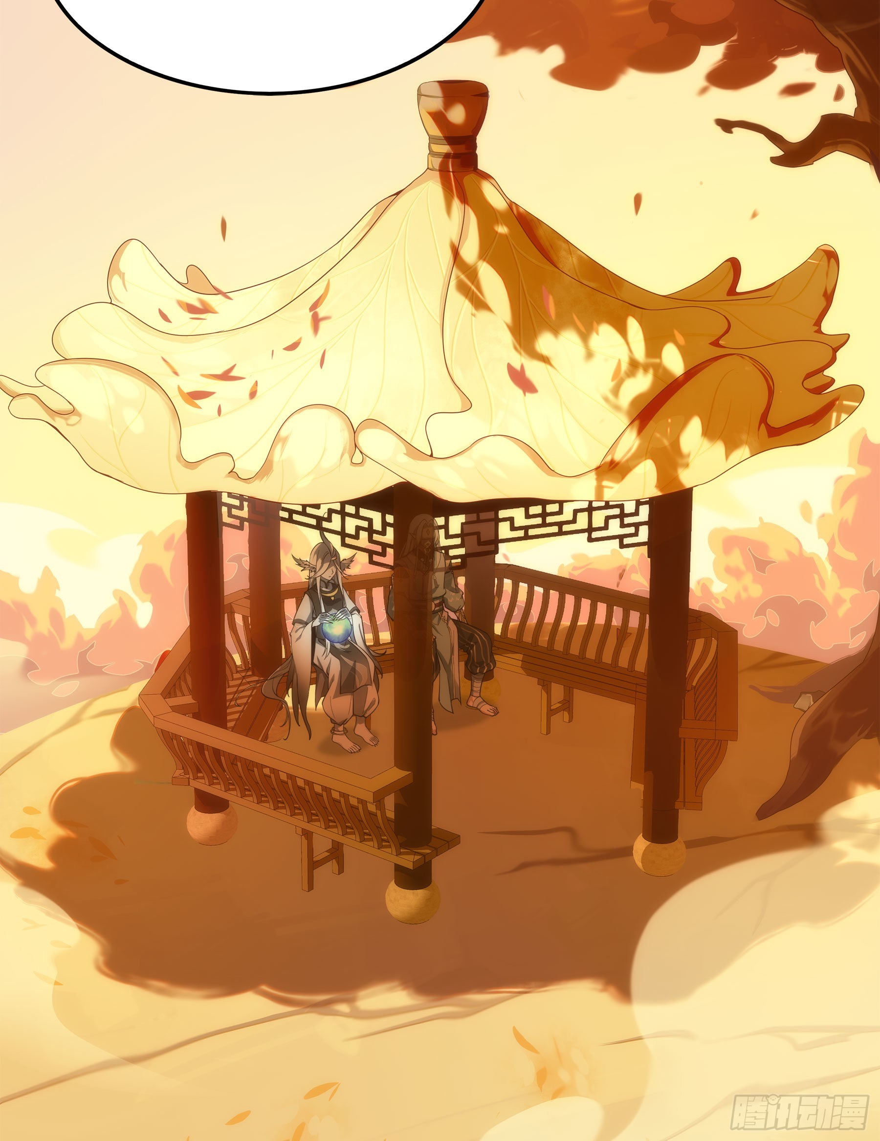 翙羽篇&middot;14话&nbsp;迷惑之鸟(1/2)-第47话