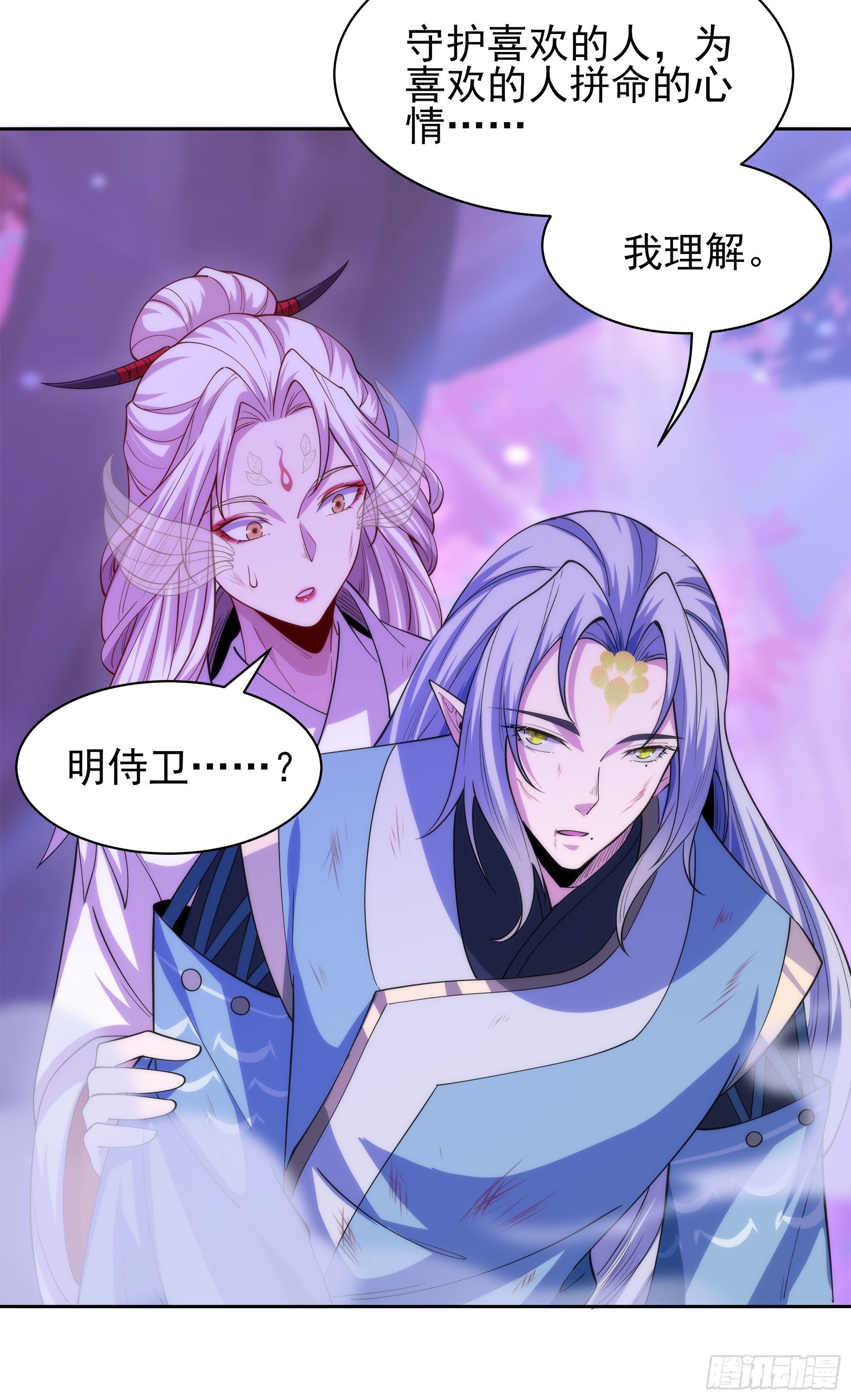 翙羽篇&middot;16话&nbsp;囚禁之鸟(1/2)-第49话