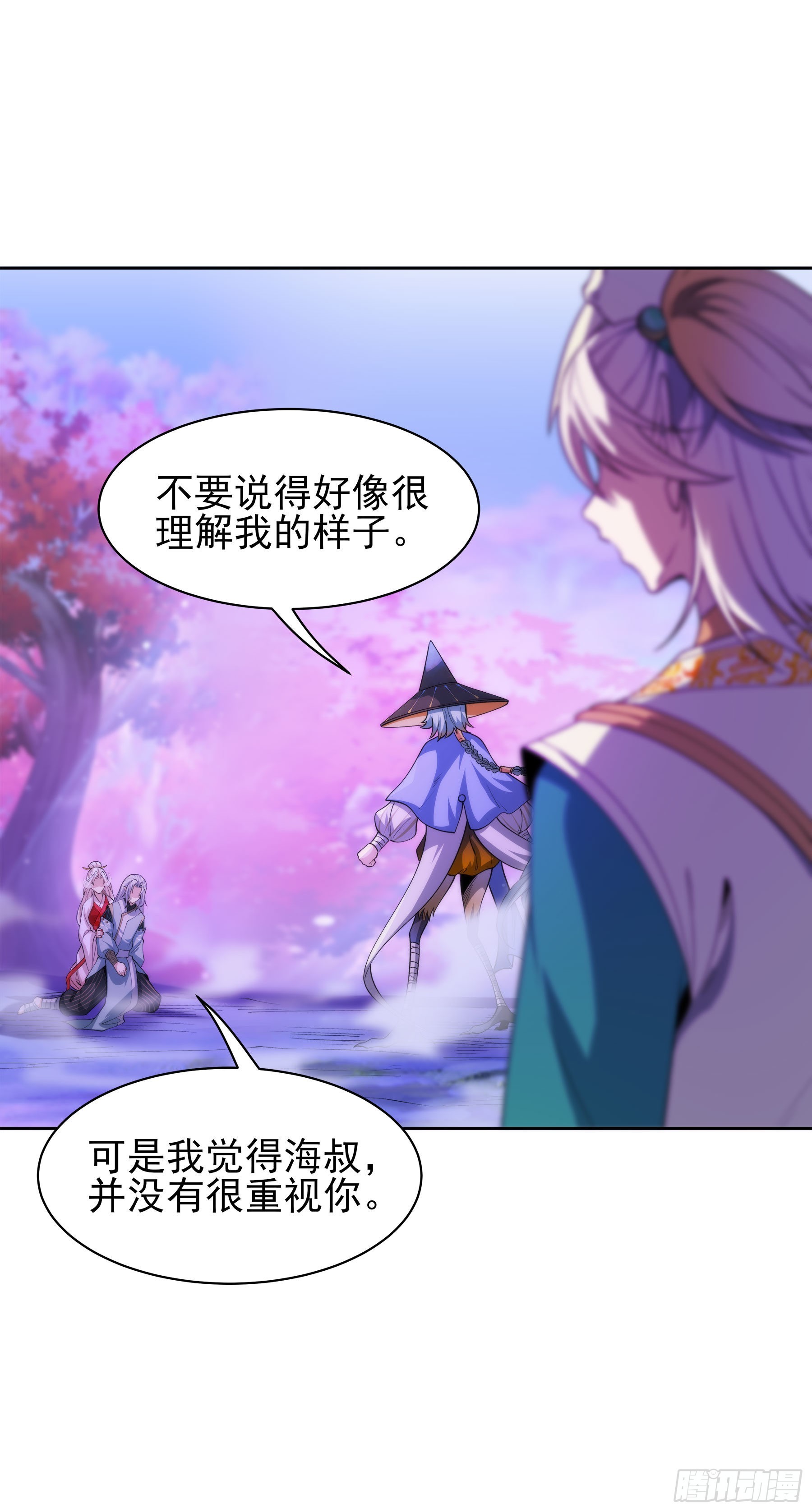 翙羽篇&middot;16话&nbsp;囚禁之鸟(1/2)-第49话