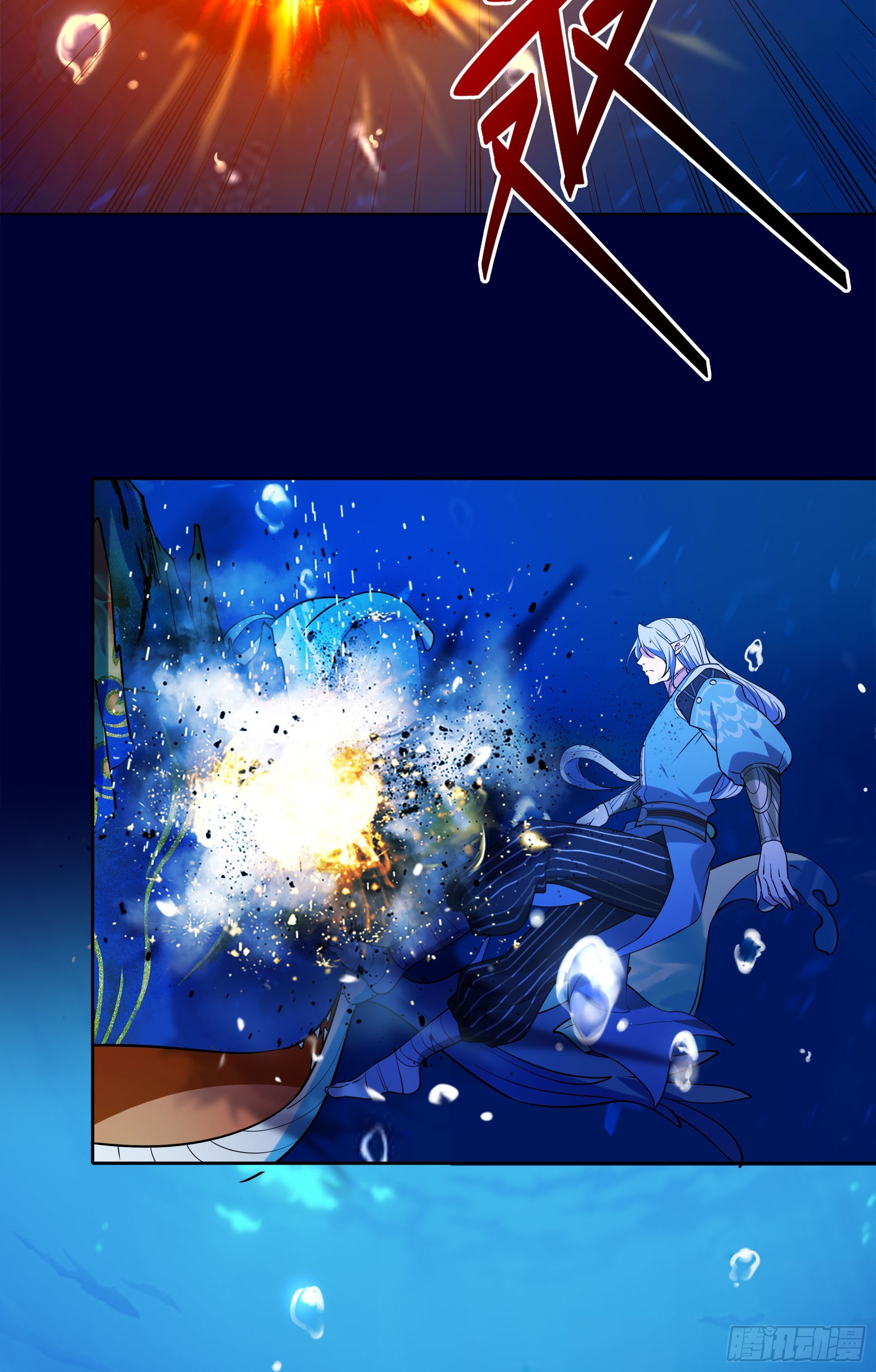 翙羽篇&middot;18话&nbsp;共斗之鸟(1/2)-第51话