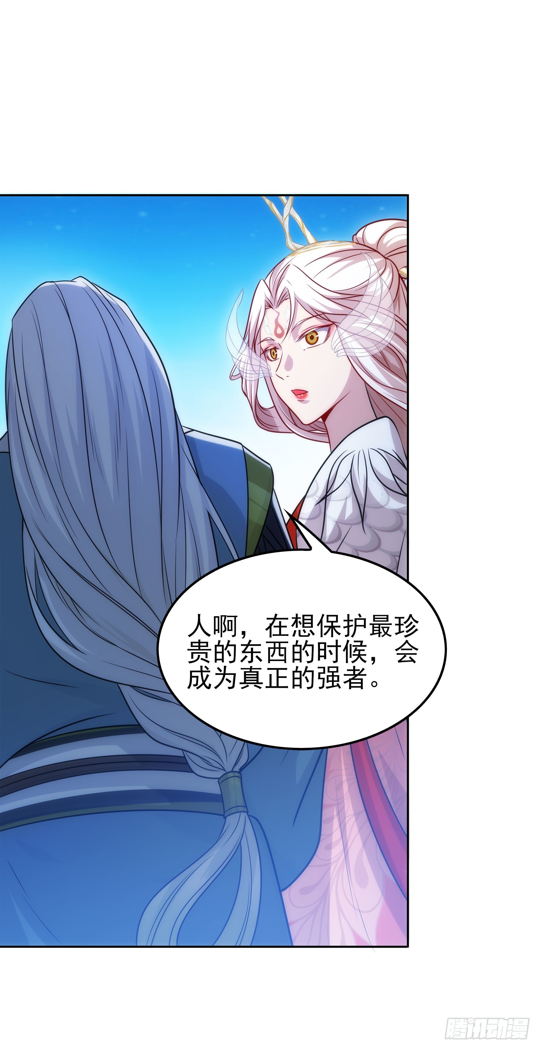 翙羽篇&middot;18话&nbsp;共斗之鸟(1/2)-第51话