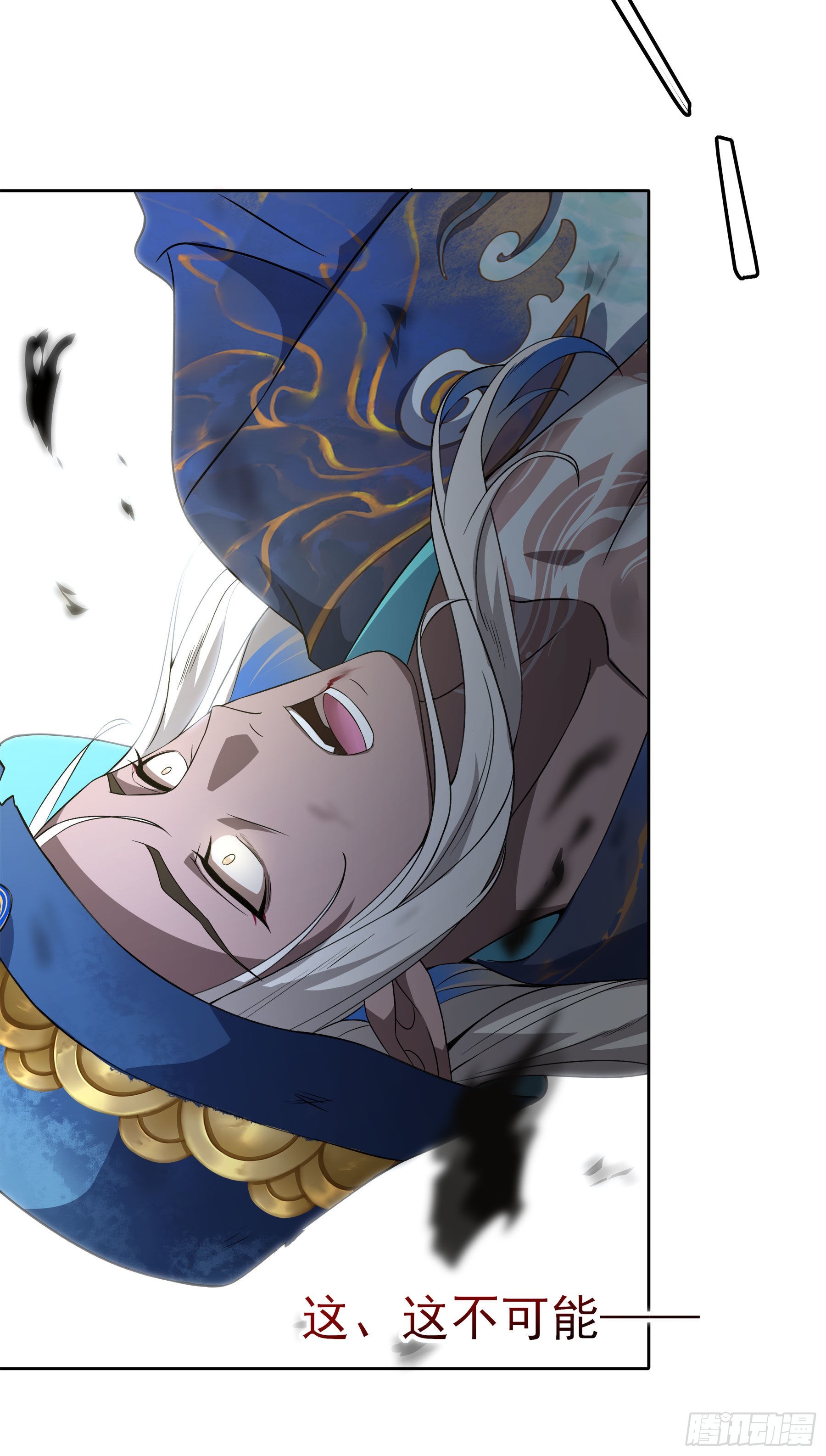 翙羽篇&middot;20话&nbsp;抗争之鸟(1/2)-第53话