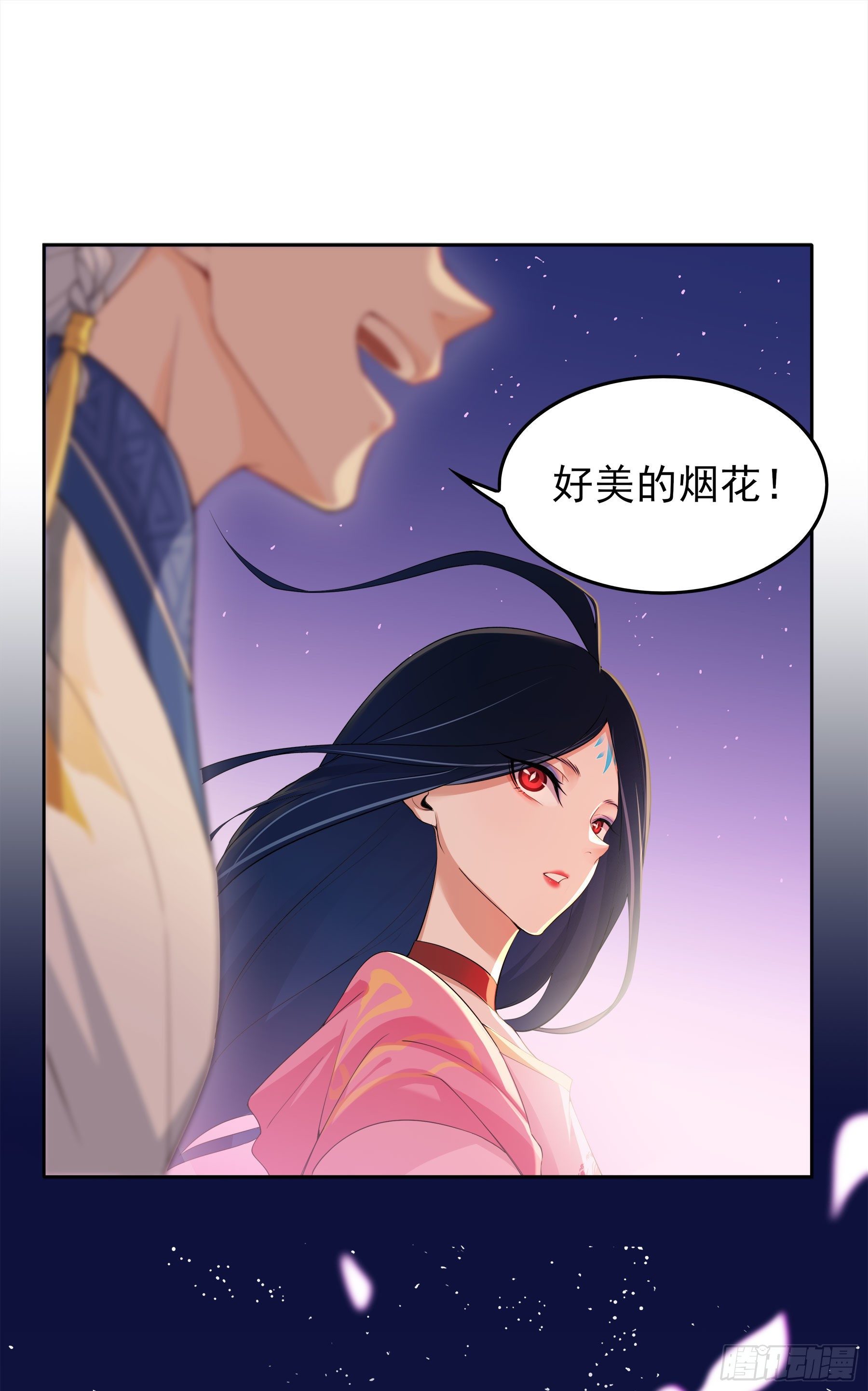 凤鸾篇&middot;06话凤鸾游交易(下)(1/2)-第7话