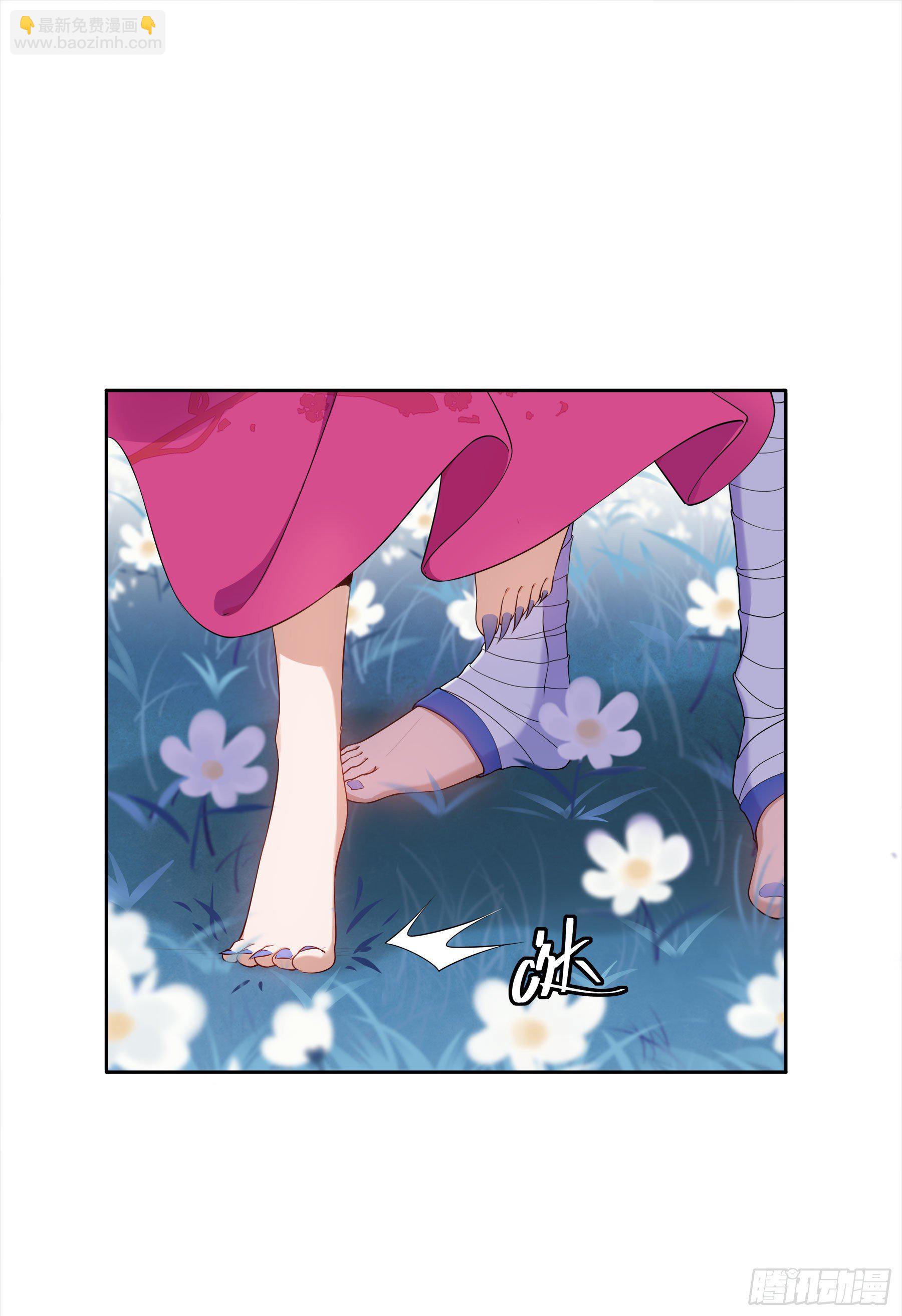凤鸾篇&middot;06话凤鸾游交易(下)(1/2)-第7话