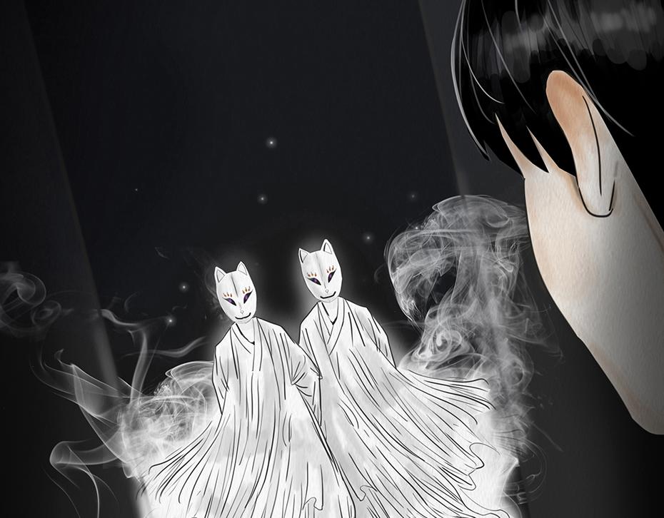 🍹幻弥 第二回 第28页