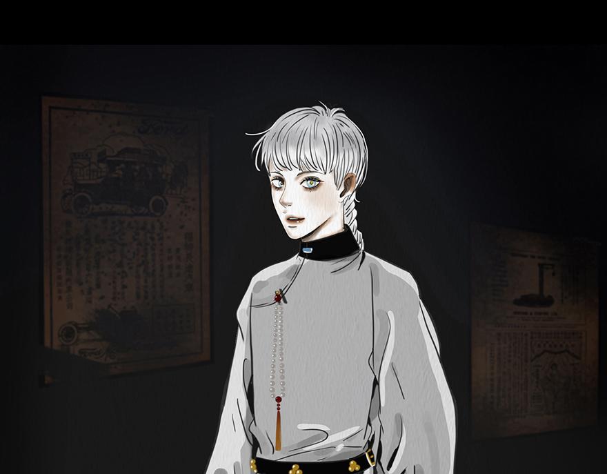 🍹幻弥 第二回 第48页