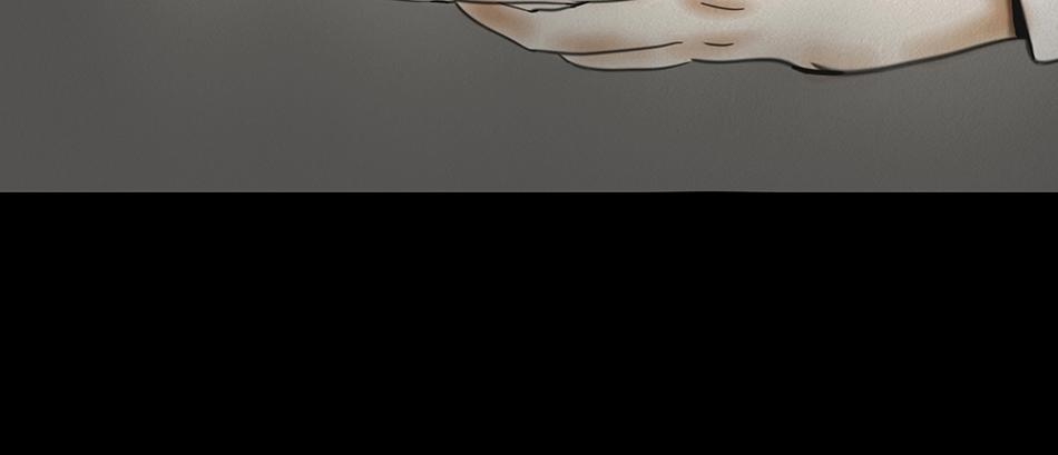 🍹幻弥 第十三回 第24页