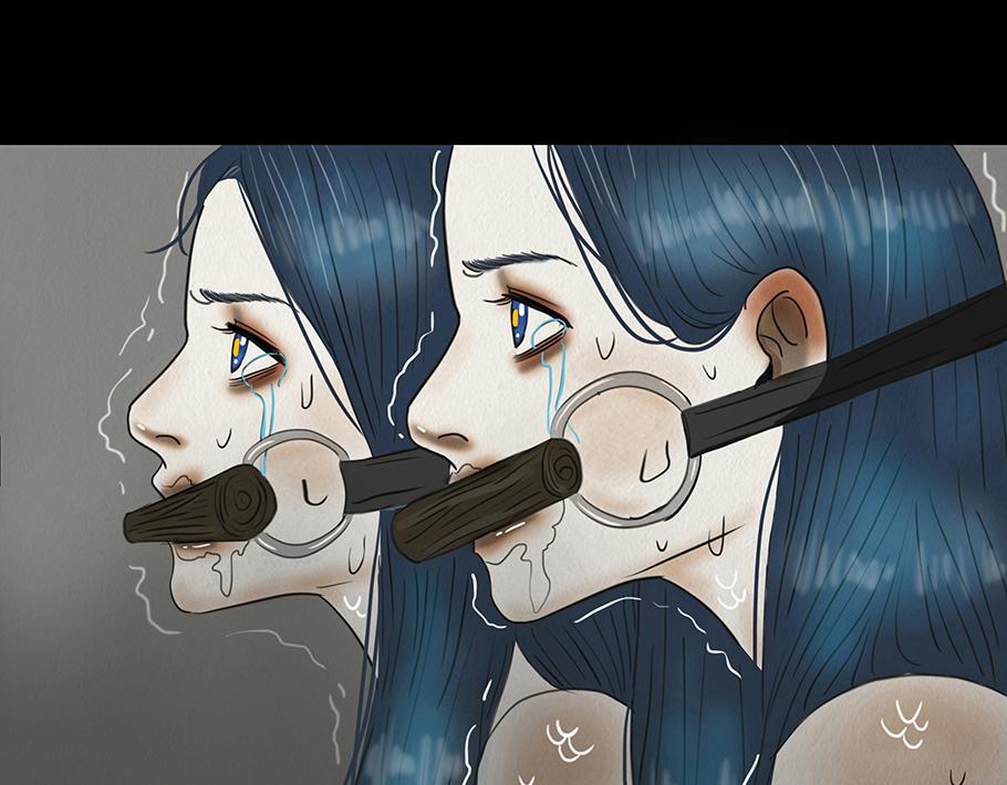🍹幻弥 第十三回 第46页