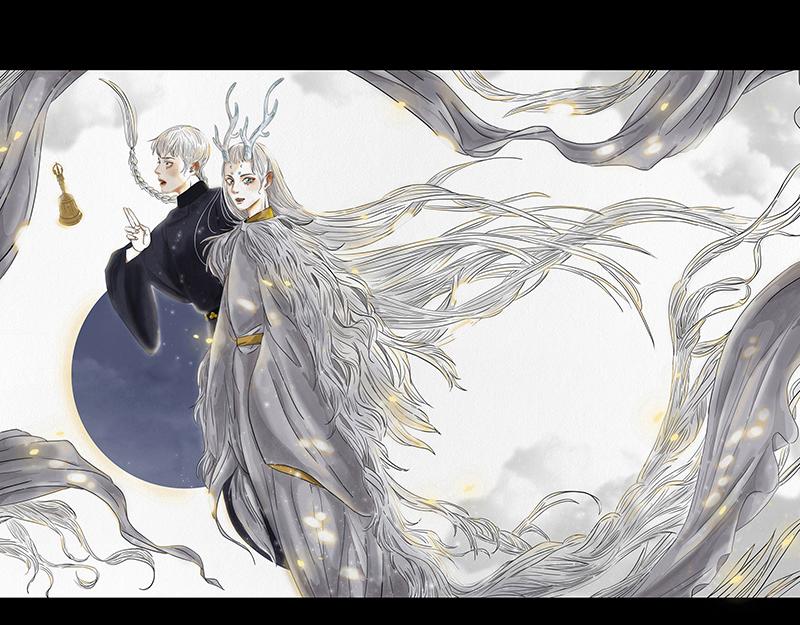 🍹幻弥 第十五回 第1页