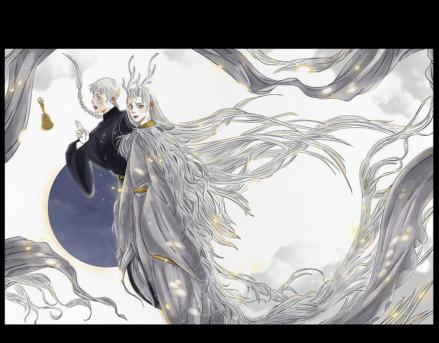 🍹幻弥 第一回 第1页