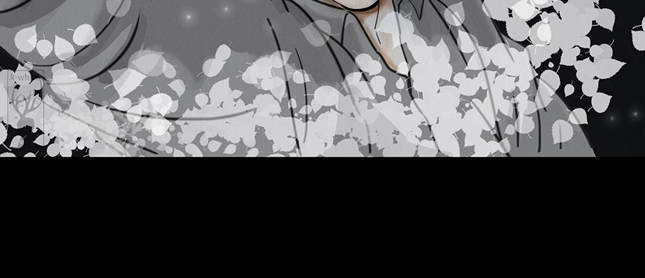 🍹幻弥 第一回 第23页