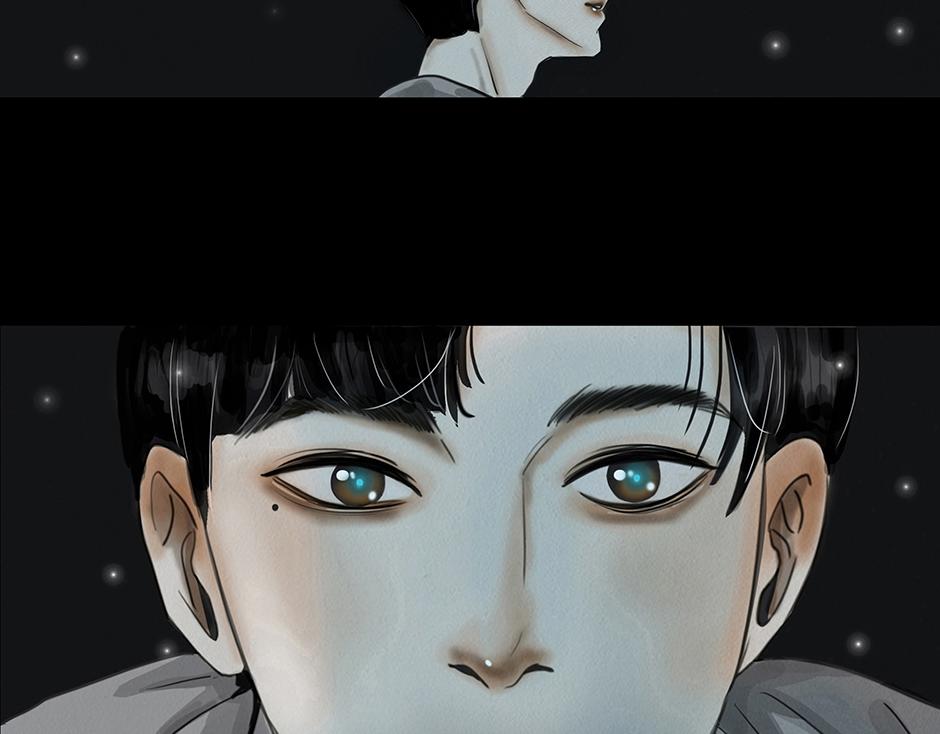 🍹幻弥 第一回 第30页