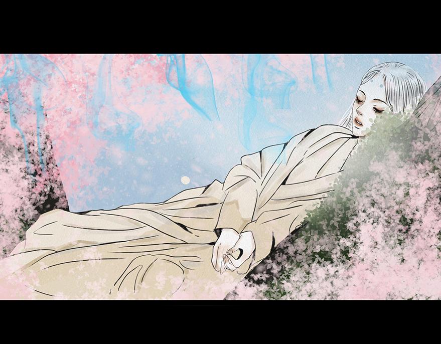 🍹幻弥 第五回 第10页