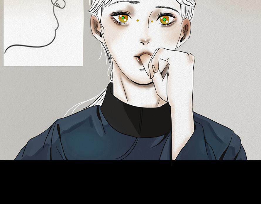 🍹幻弥 第七回 第49页